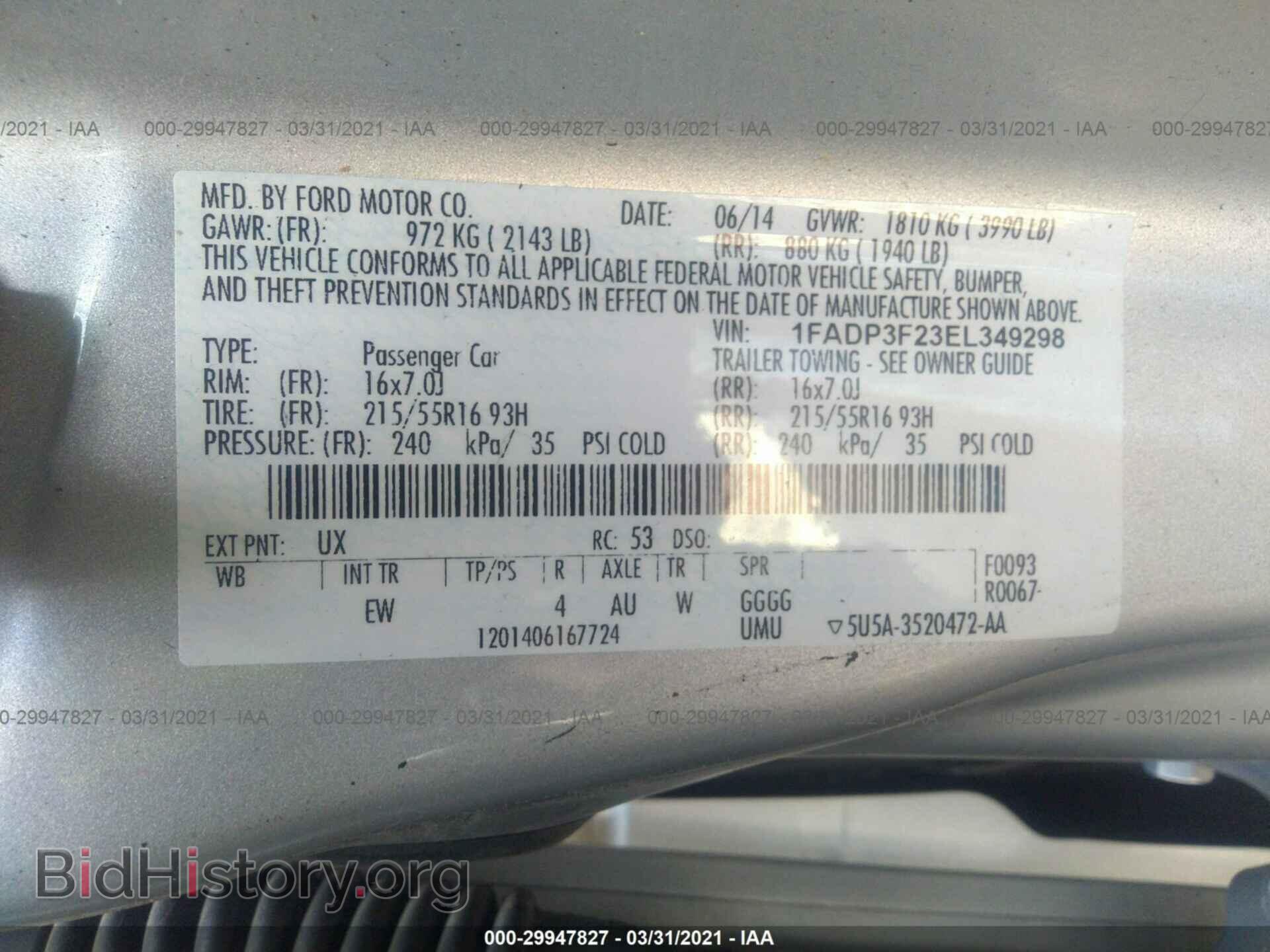 2014 FORD FOCUS - VIN: 1FADP3F23EL349298 - Фото 9