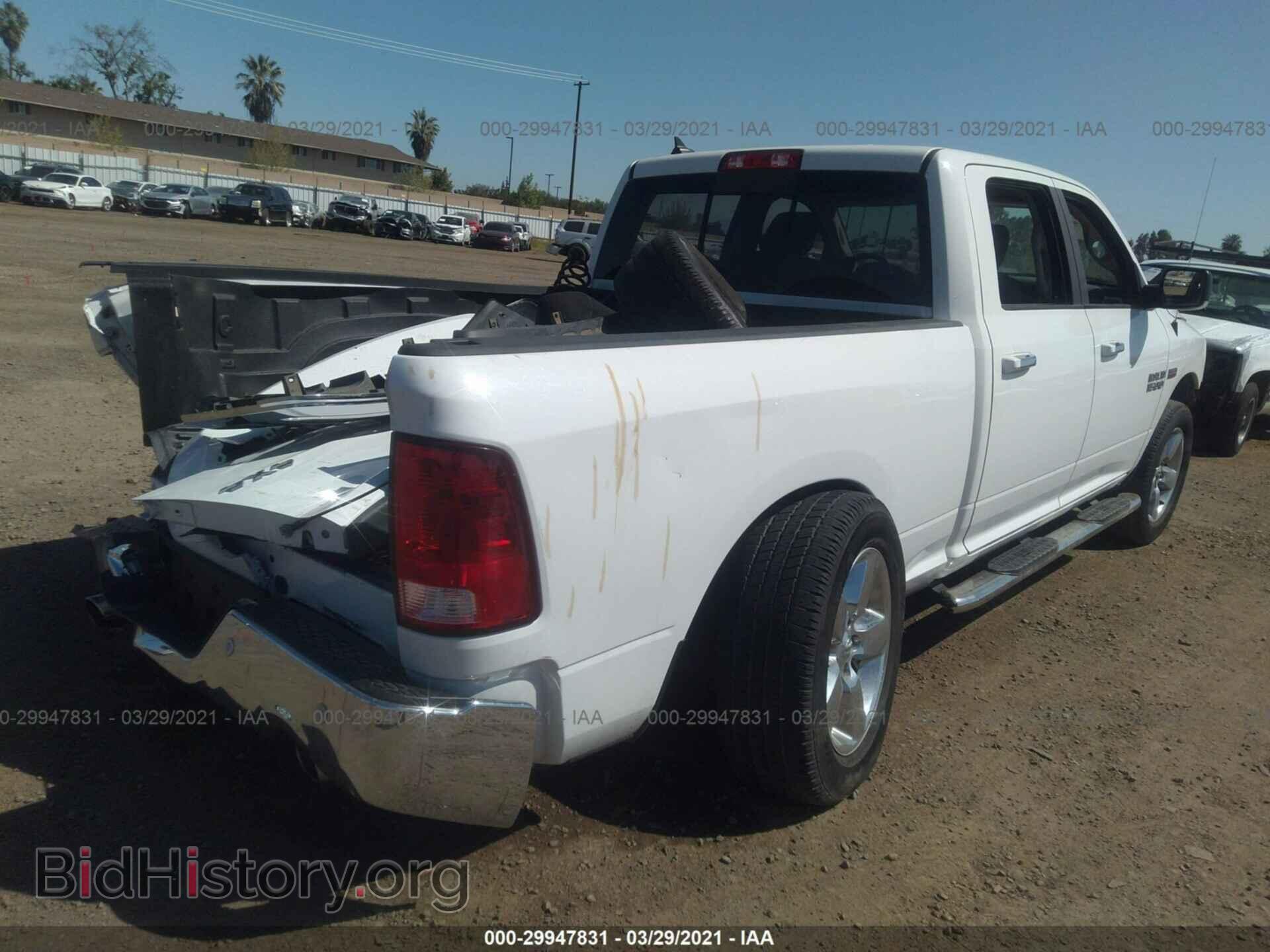 2017 RAM 1500 - VIN: 1C6RR7TT7HS596226 - Фото 4