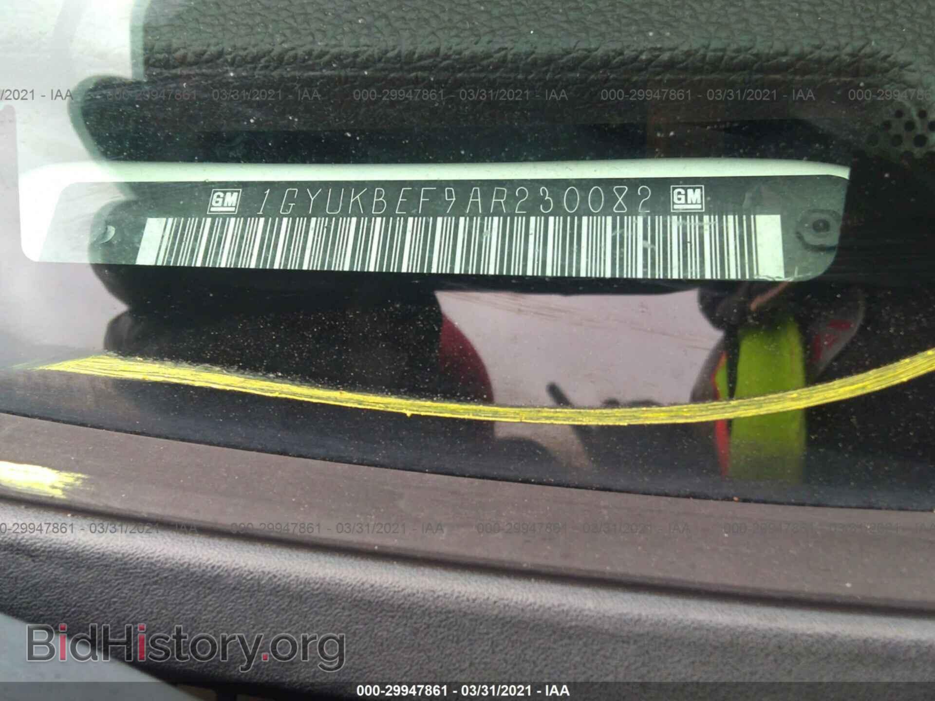2010 CADILLAC ESCALADE - VIN: 1GYUKBEF9AR230082 - Фото 9