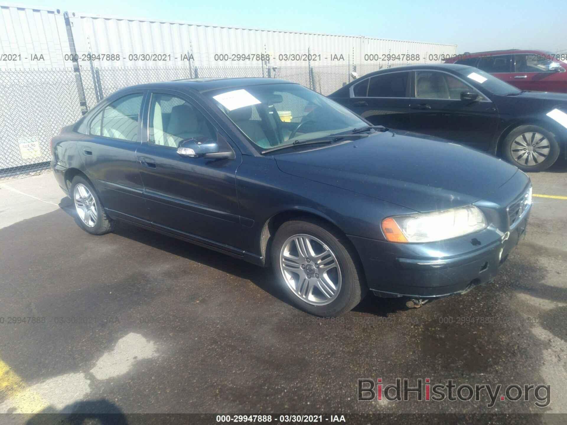 Photo YV1RS592582683570 - VOLVO S60 2008