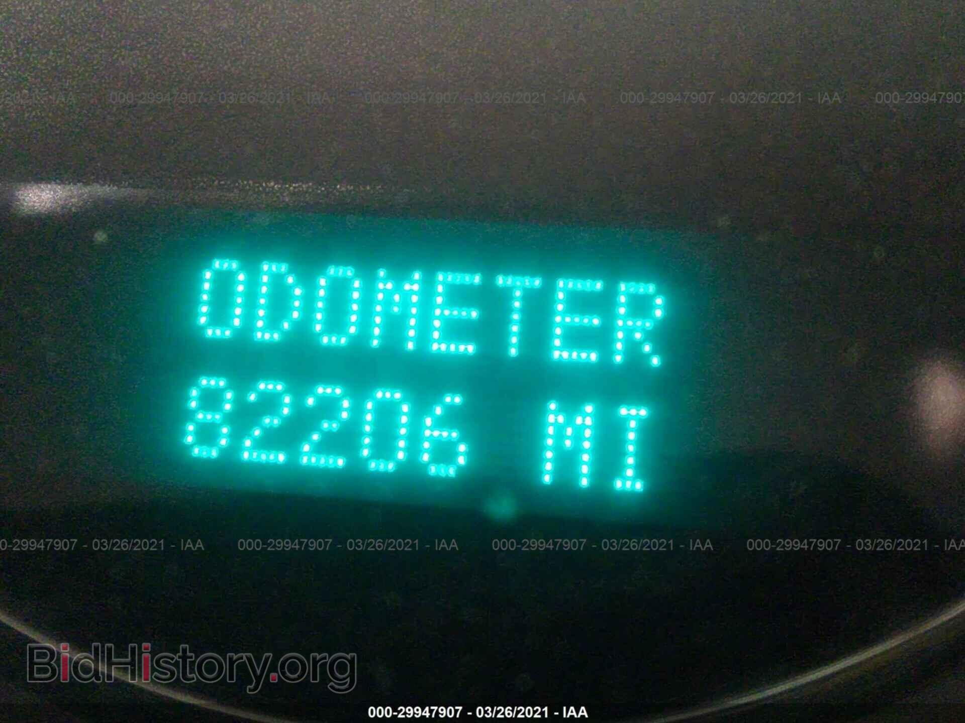 2007 GMC YUKON - VIN: 1GKFC13C67J377809 - Фото 7