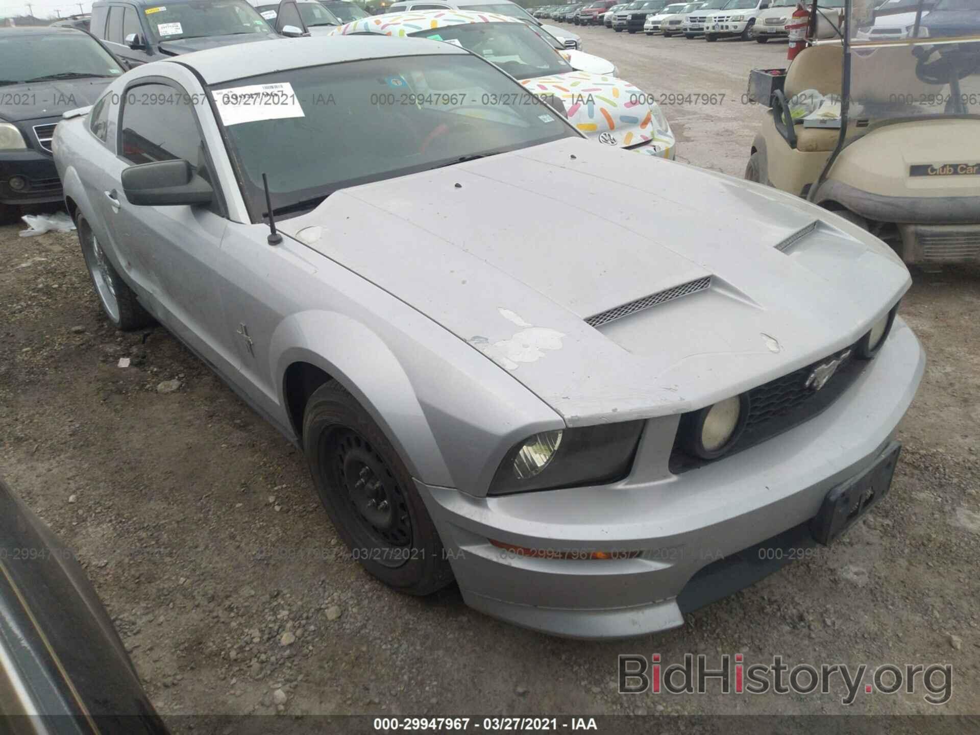 Photo 1ZVFT80N075208157 - FORD MUSTANG 2007