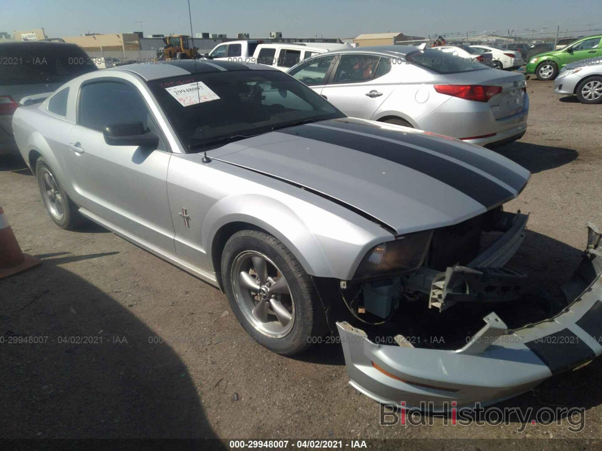Photo 1ZVHT80N265218826 - FORD MUSTANG 2006