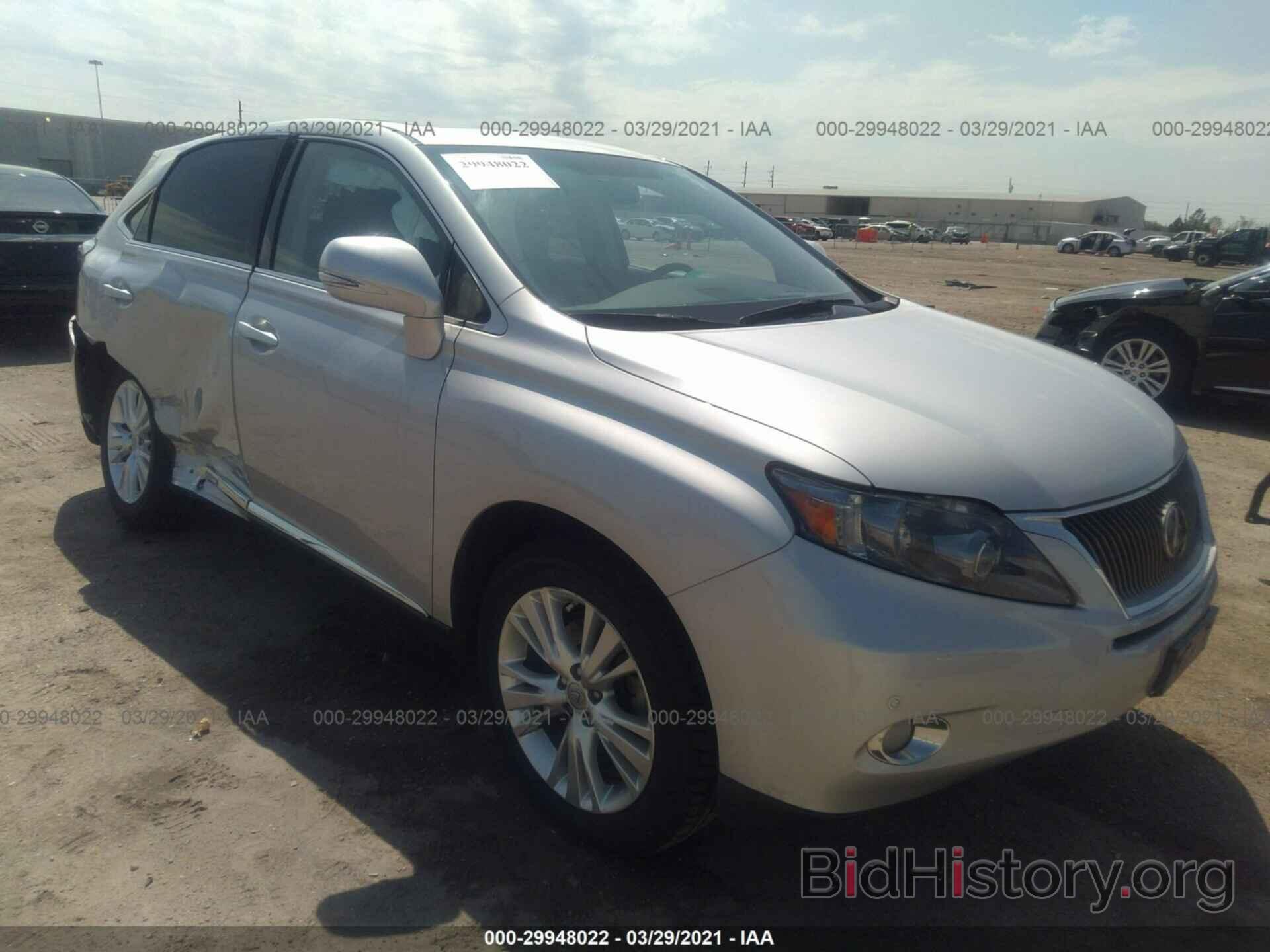 Photo JTJZB1BA5C2406438 - LEXUS RX 450H 2012