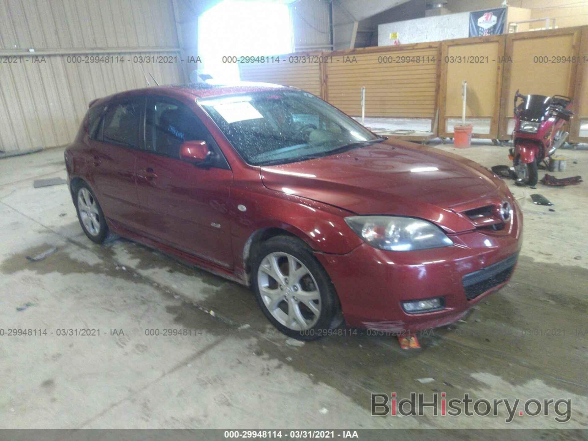 Photo JM1BK343481173678 - MAZDA MAZDA3 2008