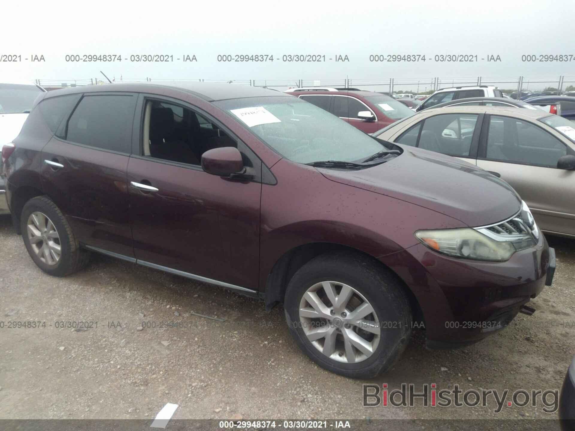 Photo JN8AZ1MU7DW201916 - NISSAN MURANO 2013