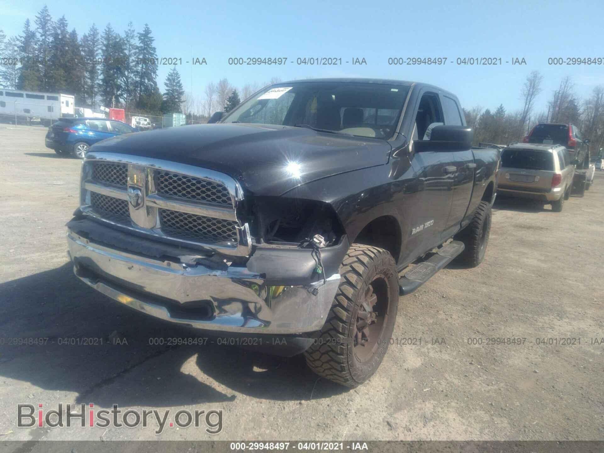 2012 RAM 1500 - VIN: 1C6RD7FT3CS106870 - Photo 2