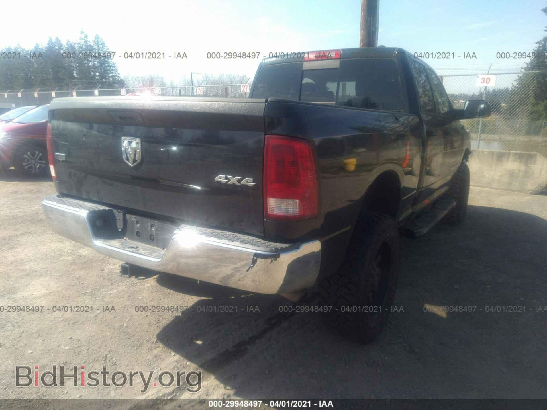 2012 RAM 1500 - VIN: 1C6RD7FT3CS106870 - Photo 4