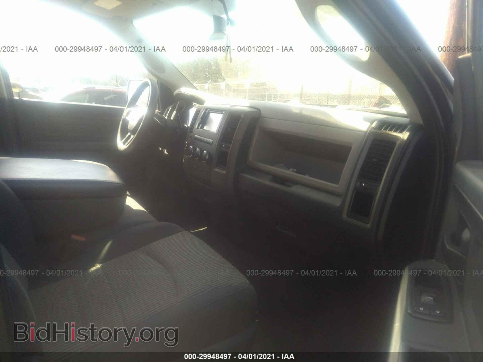 2012 RAM 1500 - VIN: 1C6RD7FT3CS106870 - Photo 5