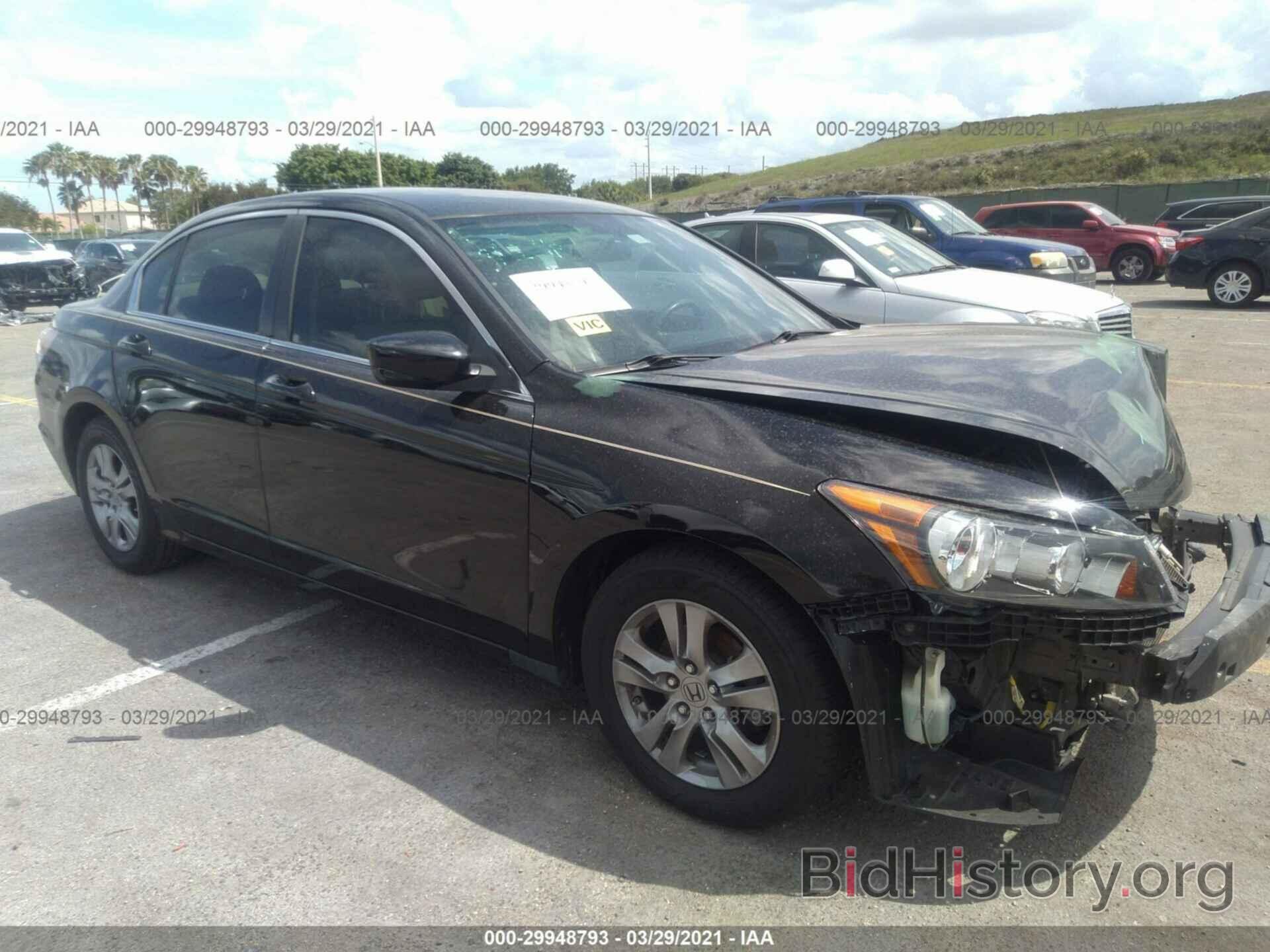 Photo 1HGCP2F67CA145200 - HONDA ACCORD SDN 2012