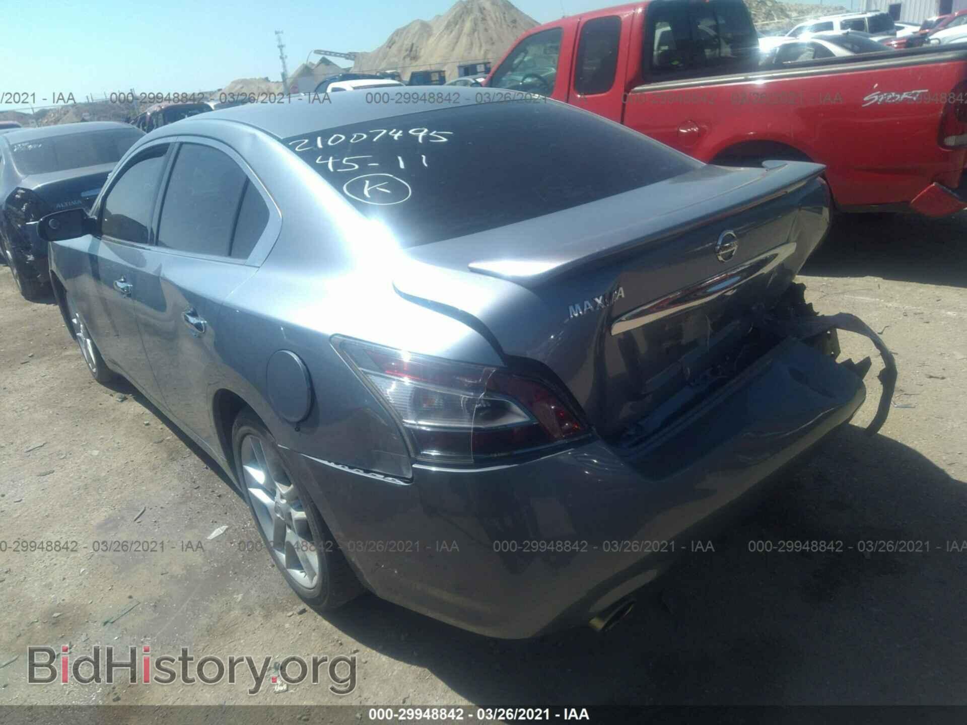 2012 NISSAN MAXIMA - VIN: 1N4AA5AP2CC842504 - Фото 3