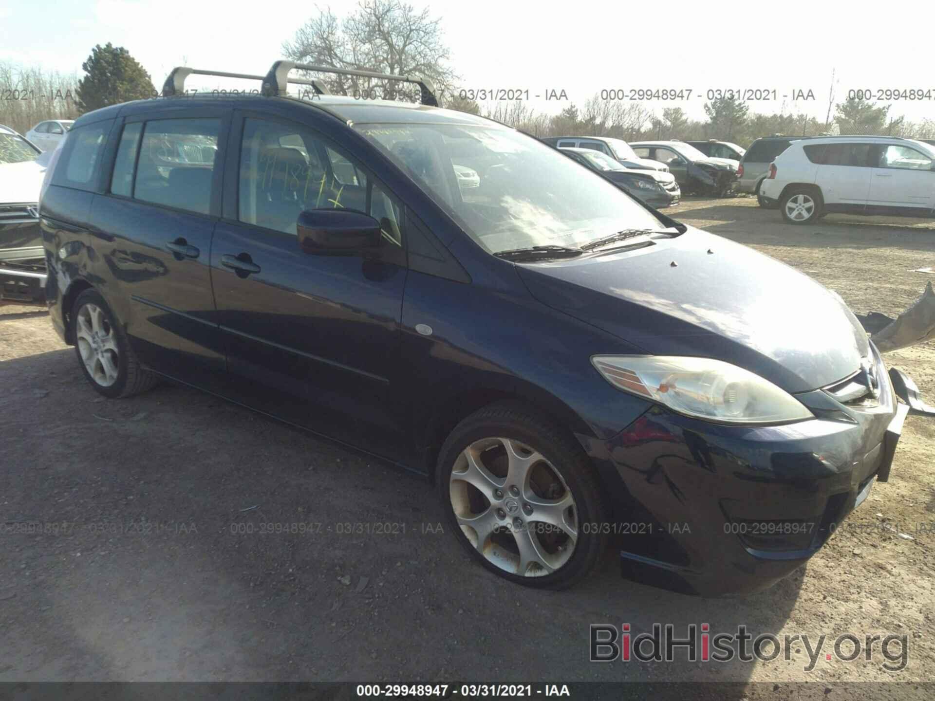 Photo JM1CR293580316971 - MAZDA MAZDA5 2008