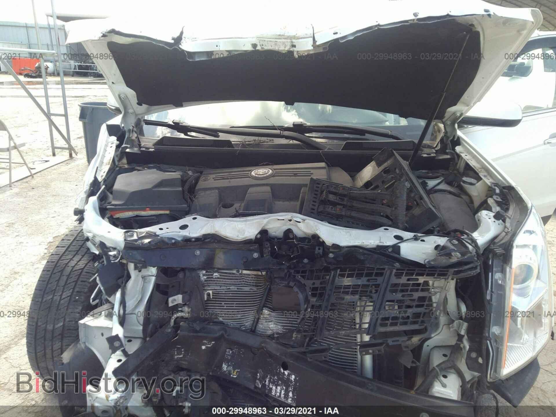 2015 CADILLAC SRX - VIN: 3GYFNBE38FS544381 - Фото 10