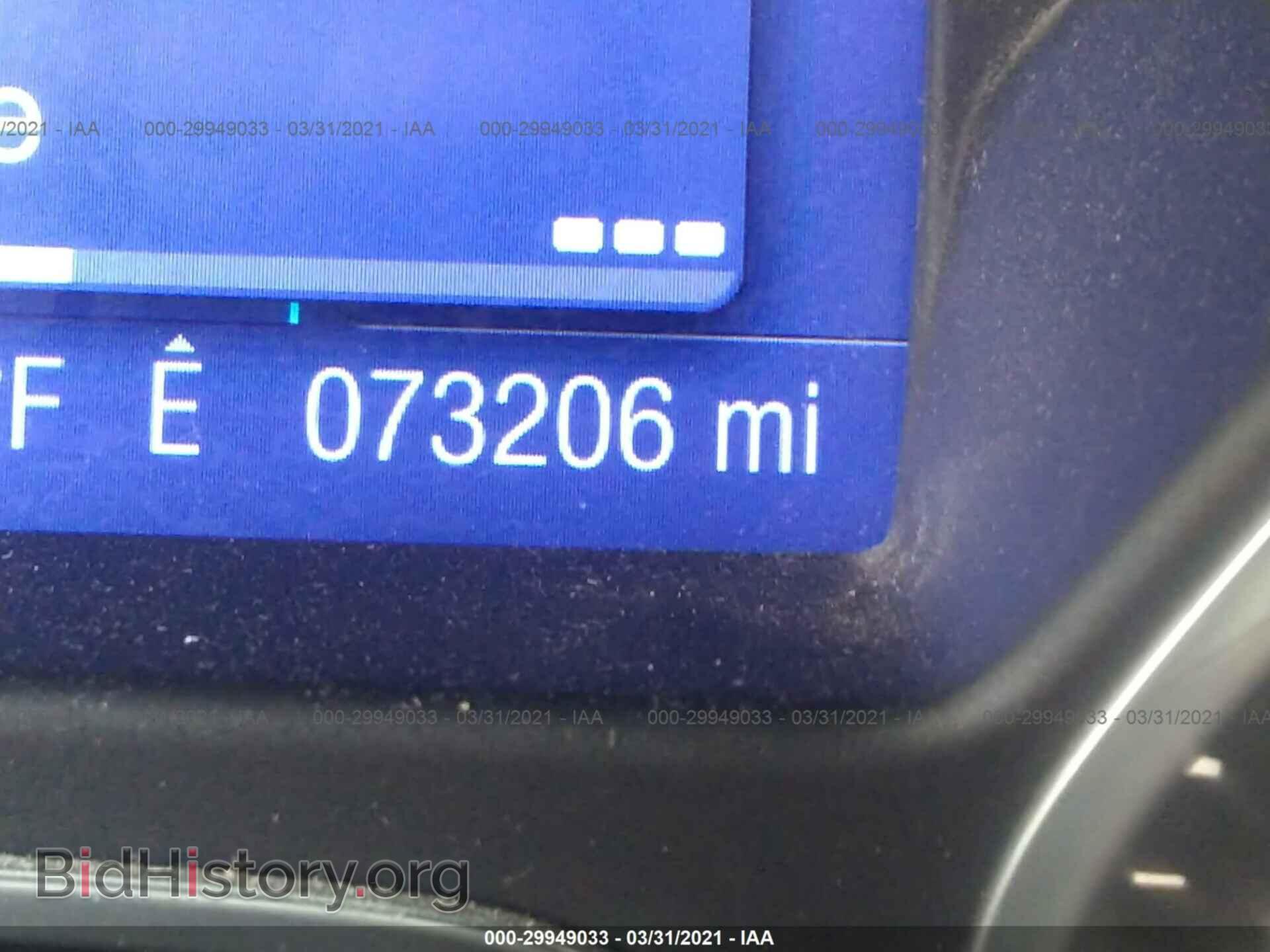 2013 FORD FOCUS - VIN: 1FADP3F28DL175856 - Фото 7