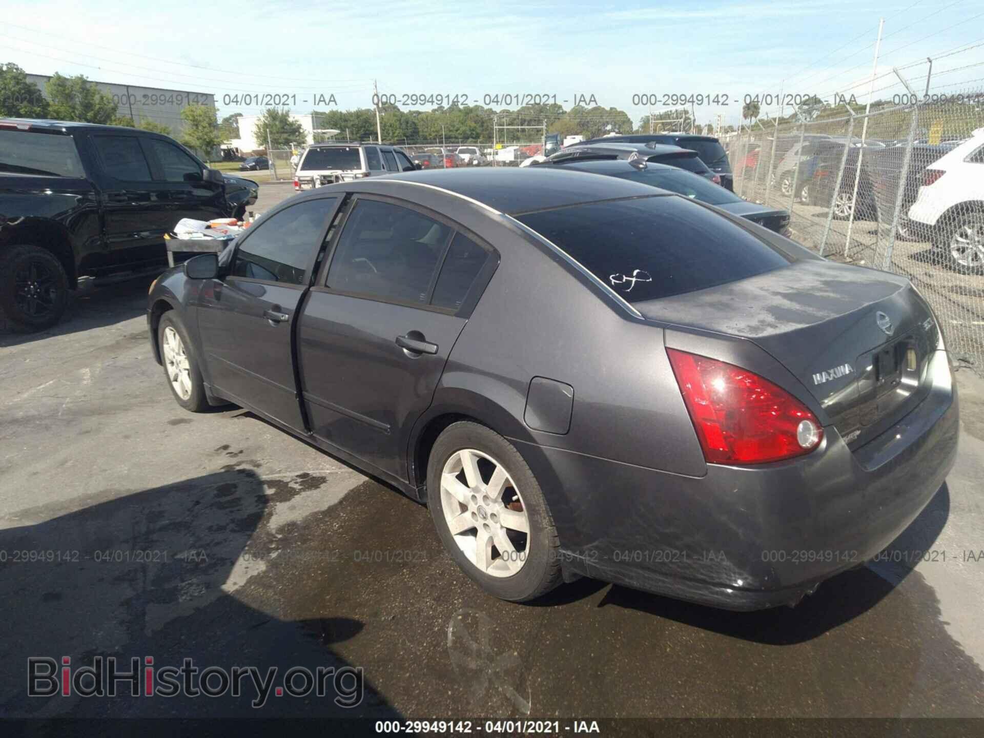 2006 NISSAN MAXIMA - VIN: 1N4BA41E56C840084 - Фото 3