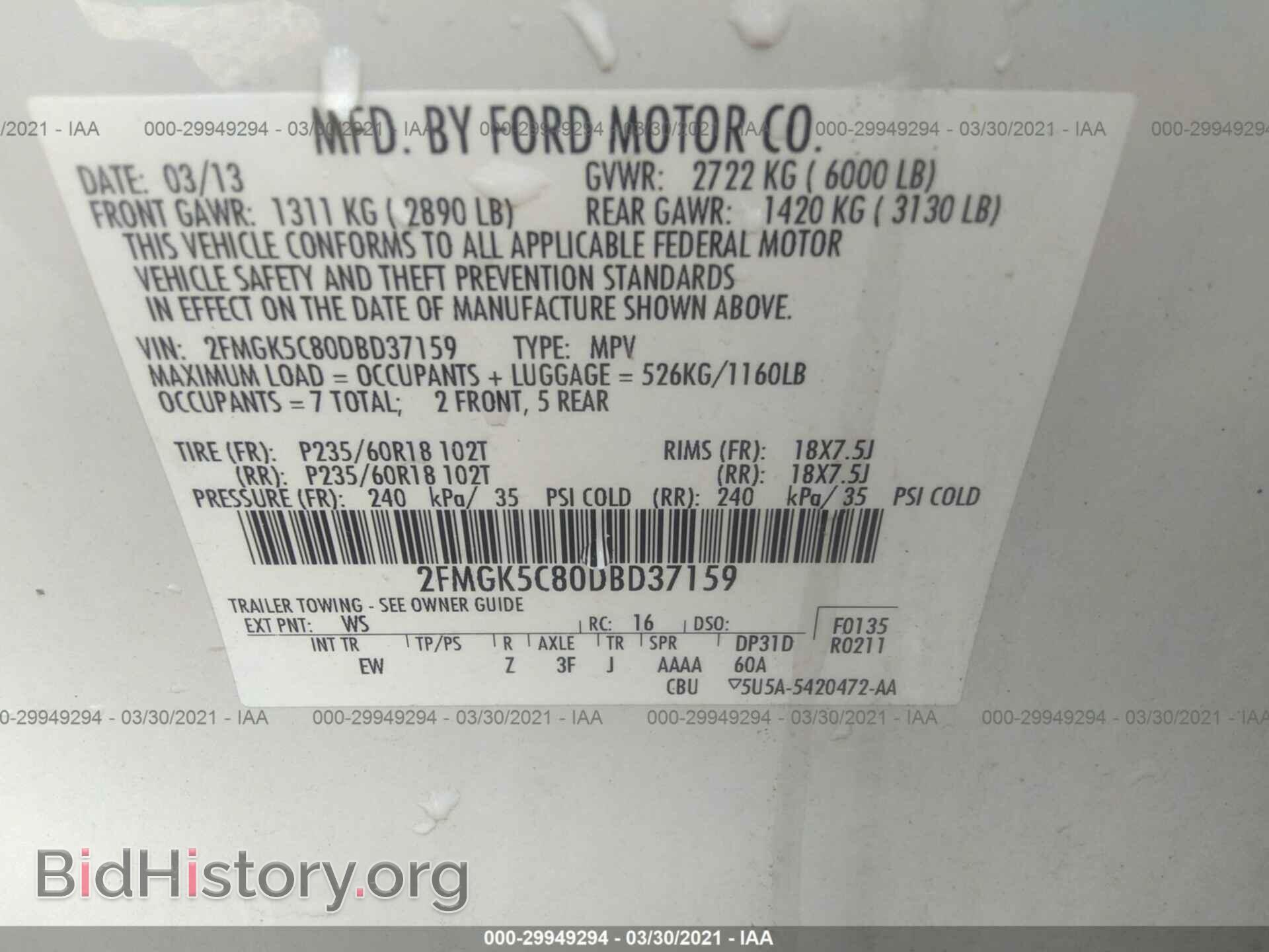 2013 FORD FLEX - VIN: 2FMGK5C80DBD37159 - Photo 9