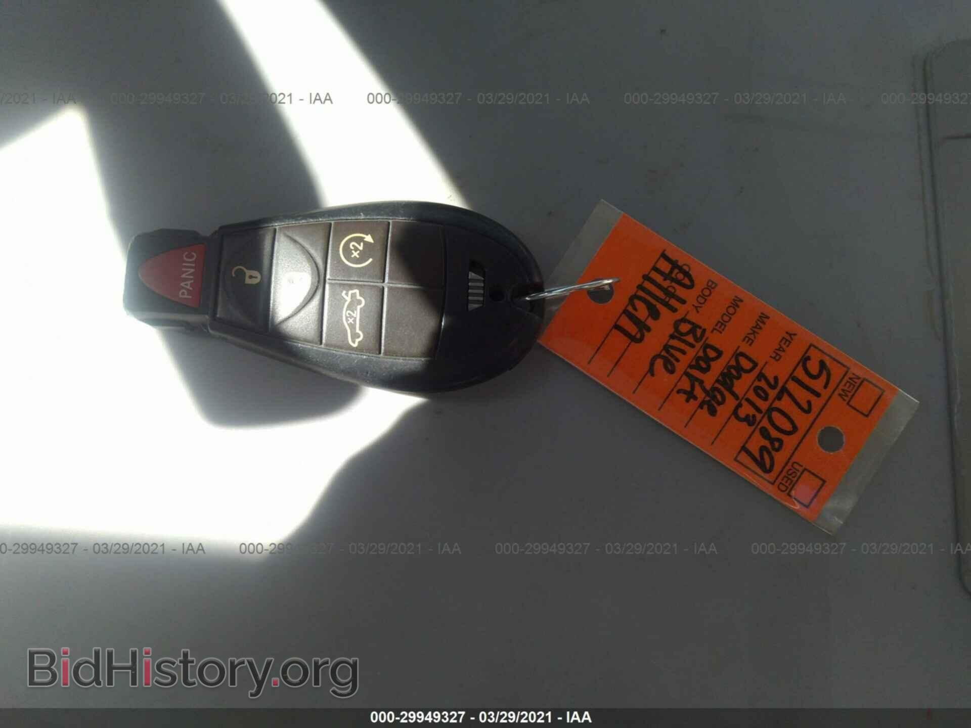 2013 DODGE DART - VIN: 1C3CDFCA6DD200487 - Фото 11