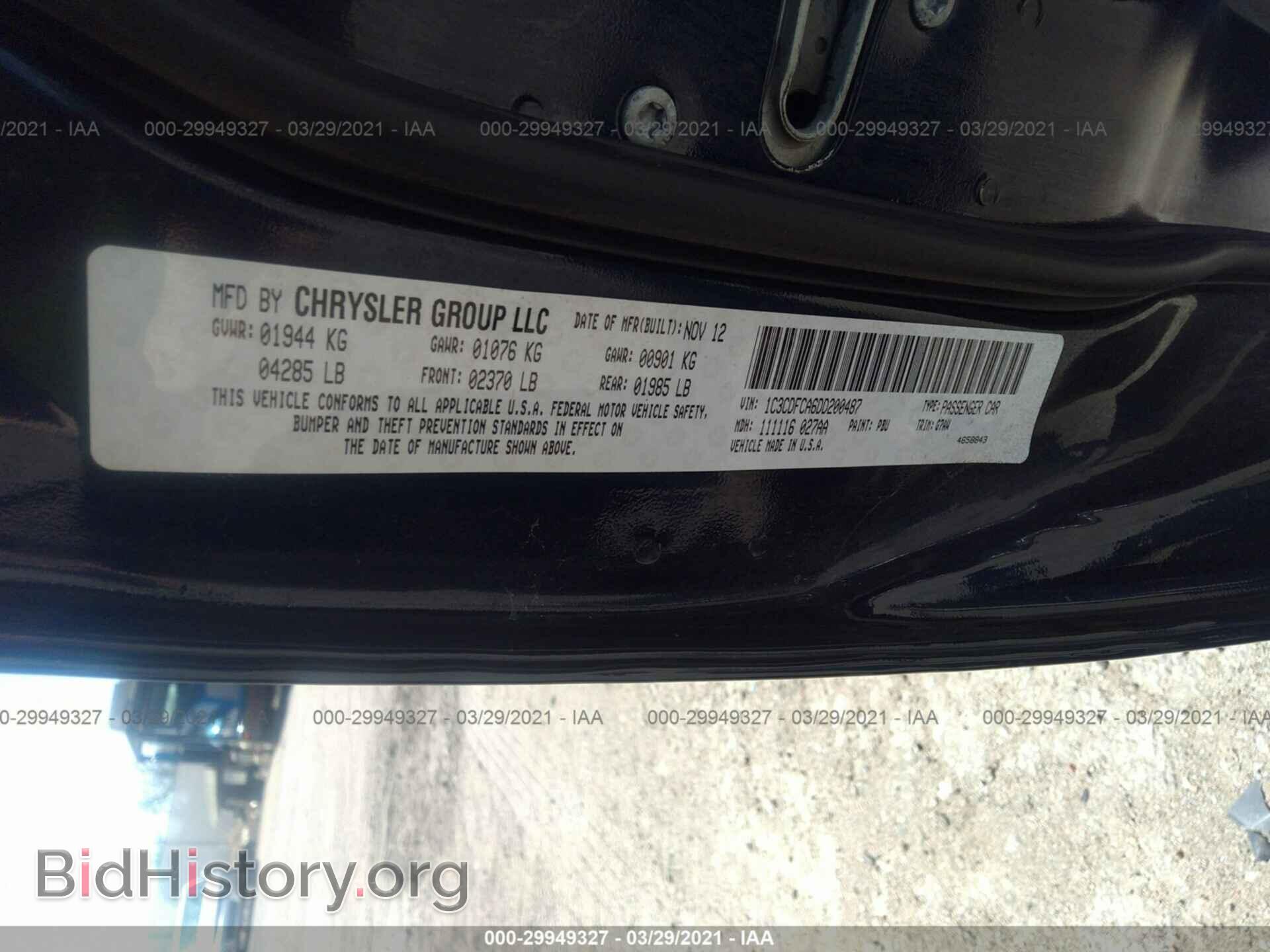 2013 DODGE DART - VIN: 1C3CDFCA6DD200487 - Фото 9