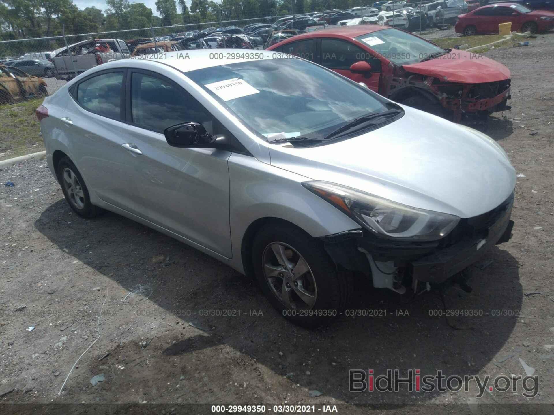 Фотография 5NPDH4AE6FH580393 - HYUNDAI ELANTRA 2015