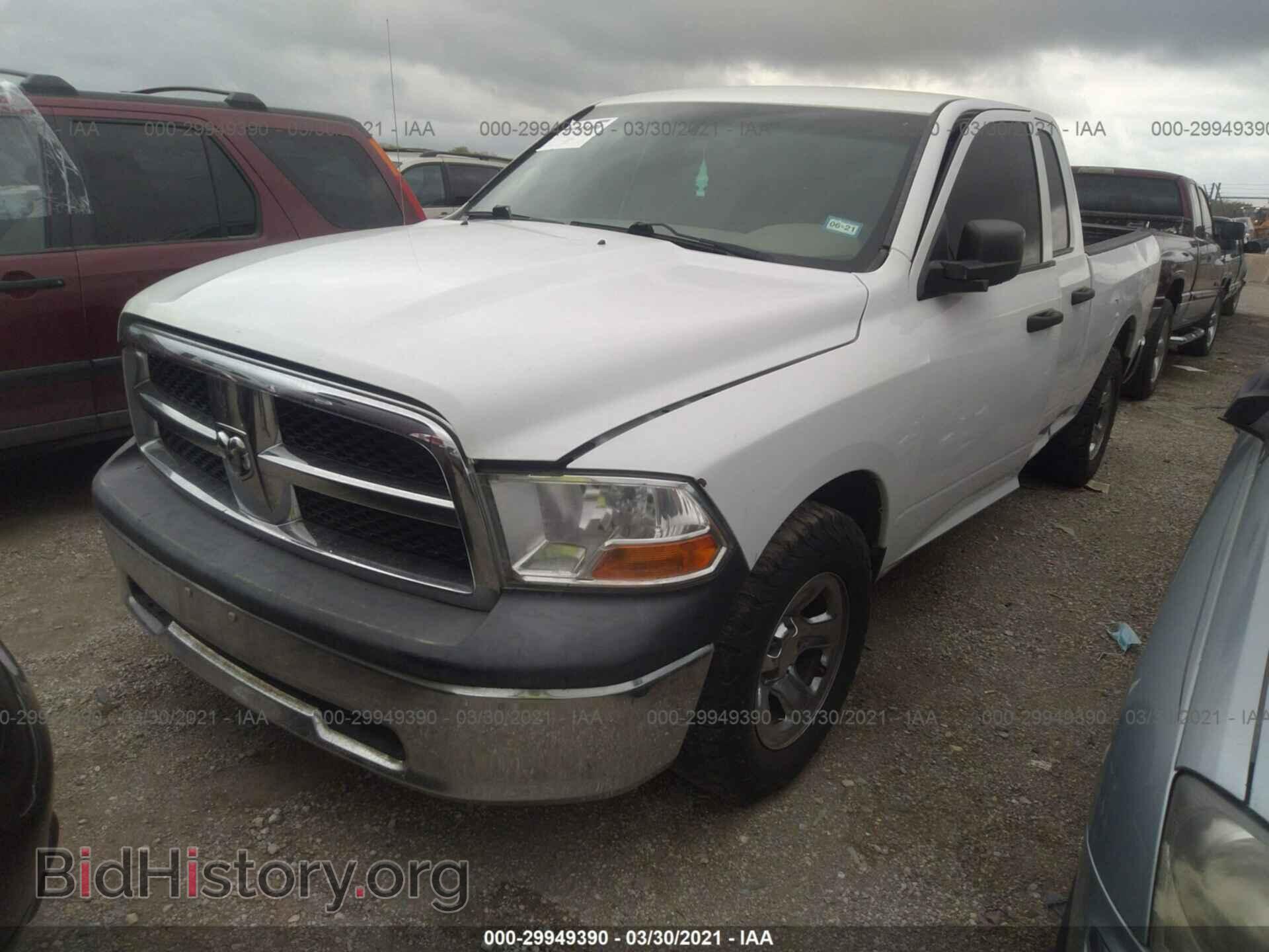 2012 RAM 1500 - VIN: 1C6RD6FP7CS145541 - Photo 2
