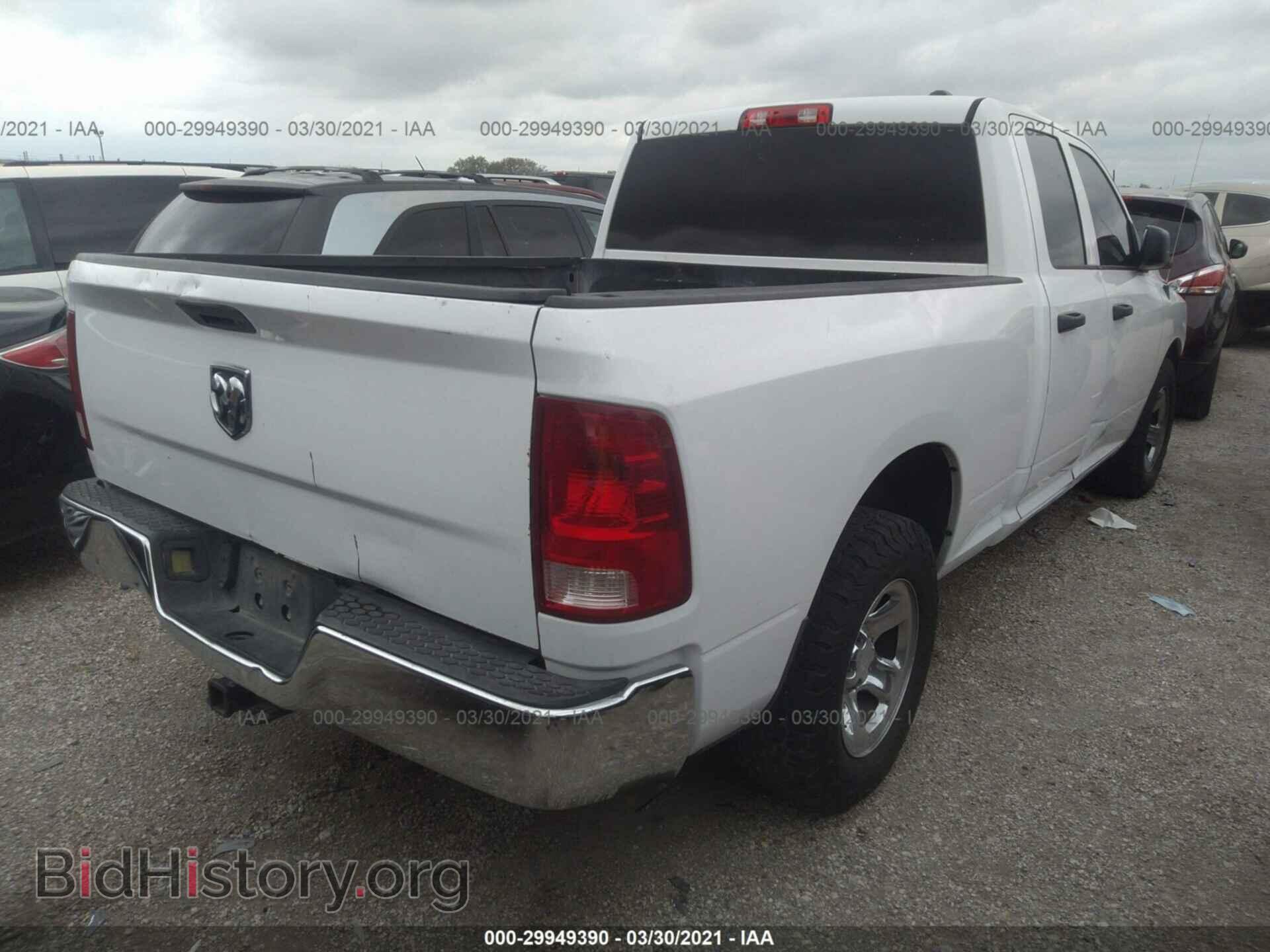 2012 RAM 1500 - VIN: 1C6RD6FP7CS145541 - Photo 4