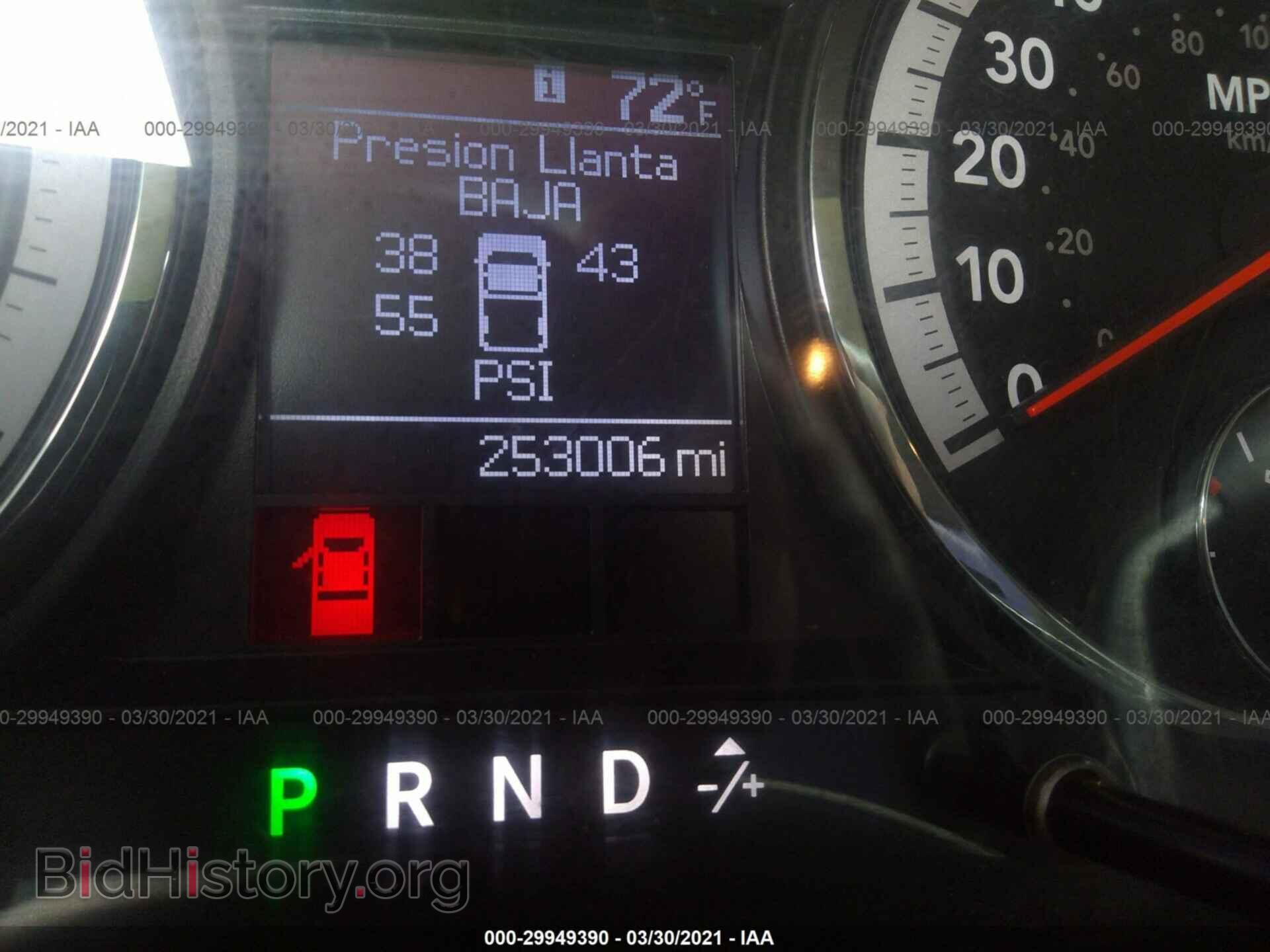 2012 RAM 1500 - VIN: 1C6RD6FP7CS145541 - Photo 7