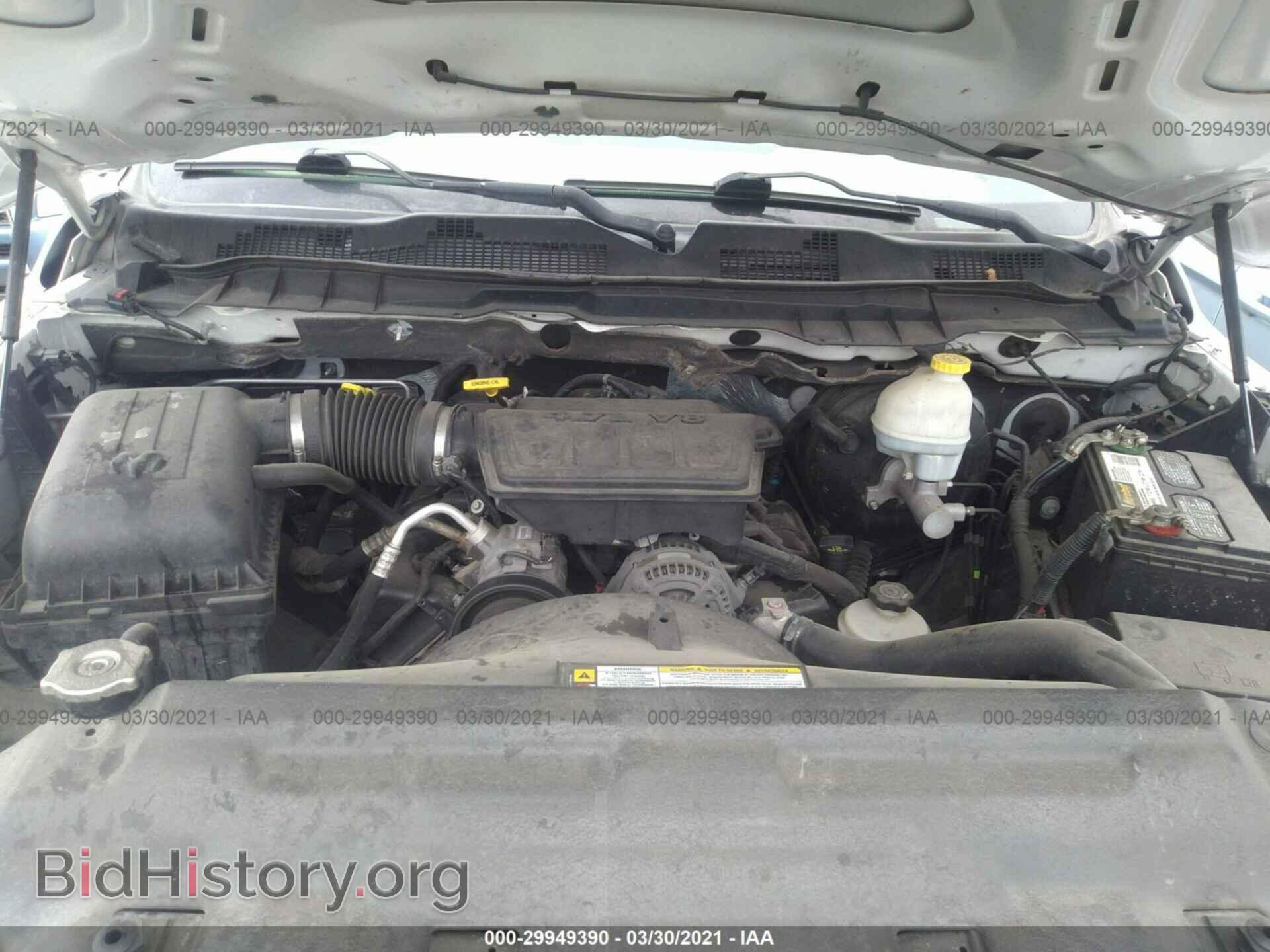 2012 RAM 1500 - VIN: 1C6RD6FP7CS145541 - Photo 10