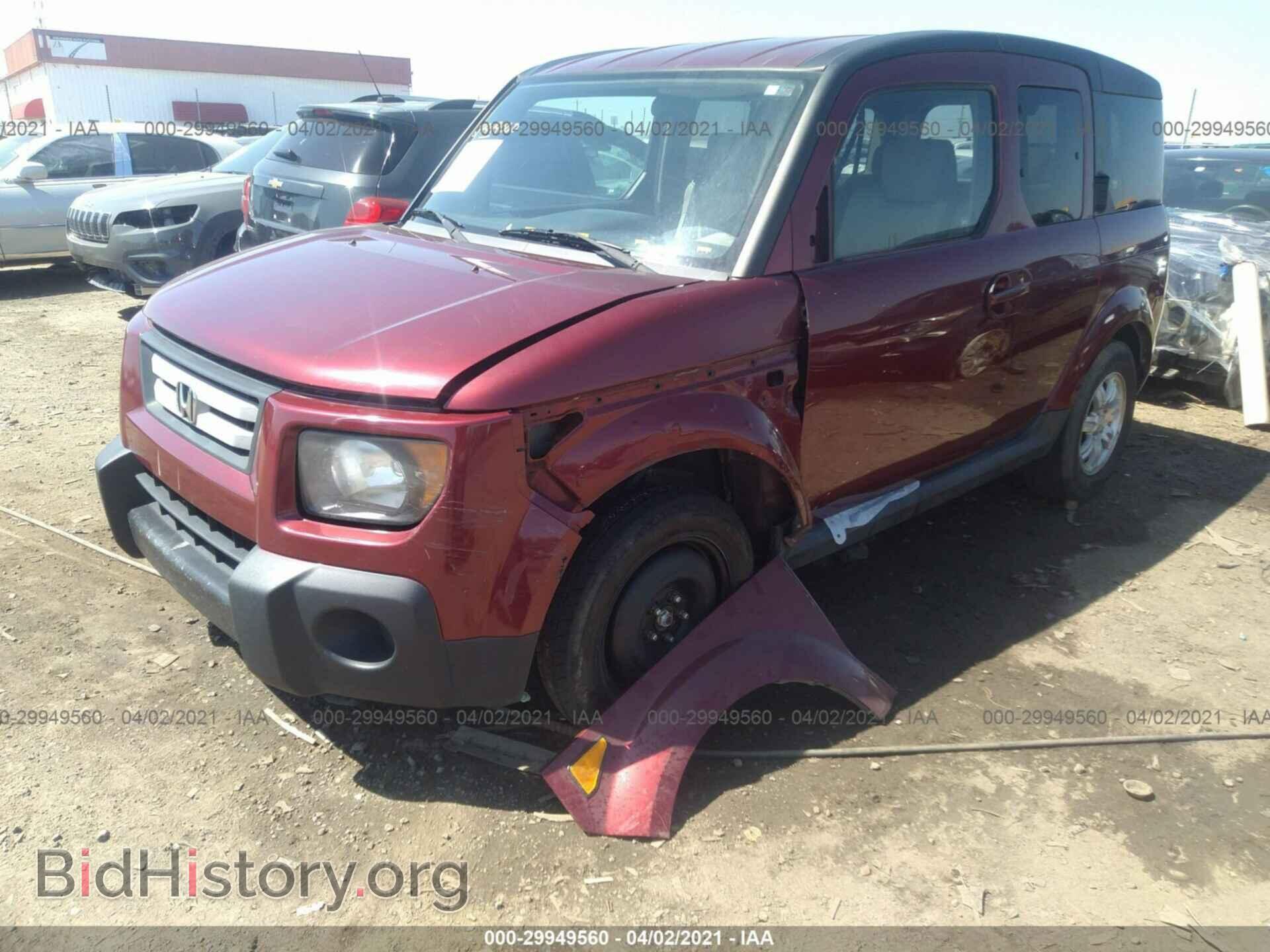 2008 HONDA ELEMENT - VIN: 5J6YH28708L005356 - Photo 2