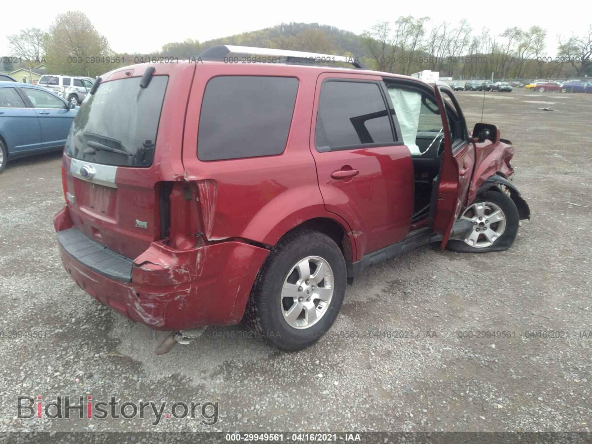2012 FORD ESCAPE - VIN: 1FMCU9EGXCKB79650 - Фото 4