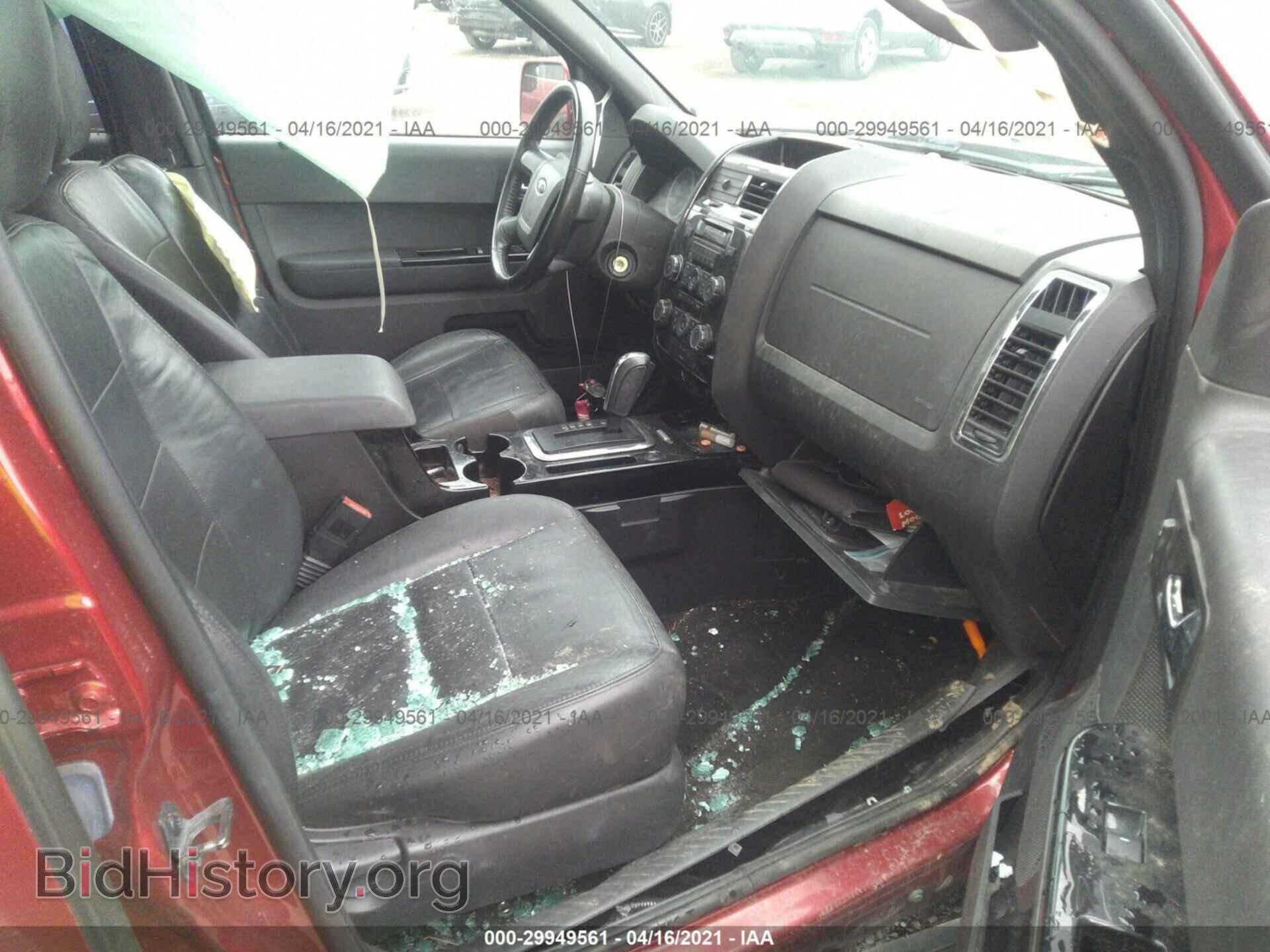 2012 FORD ESCAPE - VIN: 1FMCU9EGXCKB79650 - Фото 5