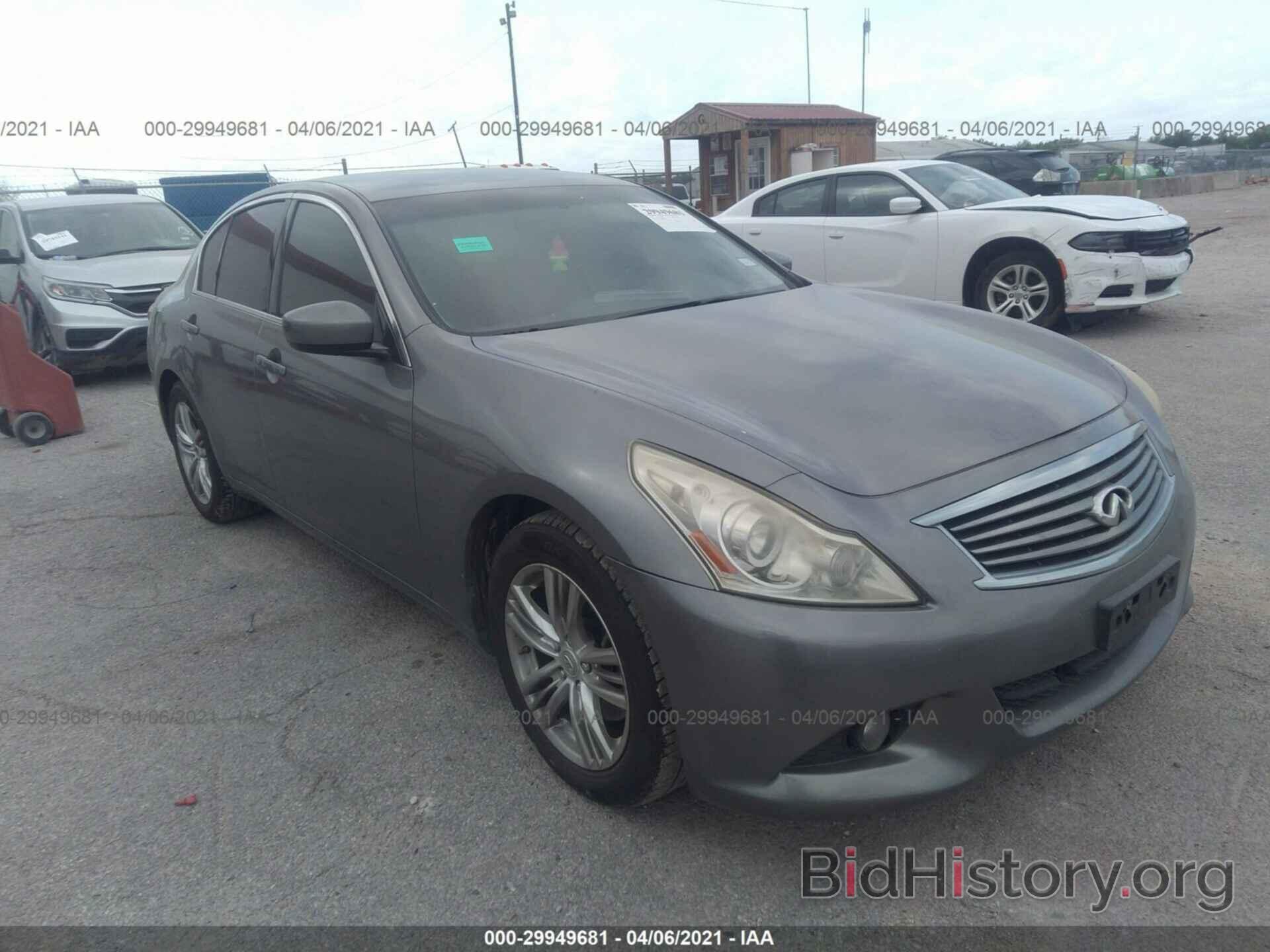 Photo JN1DV6AP1CM810593 - INFINITI G25 SEDAN 2012