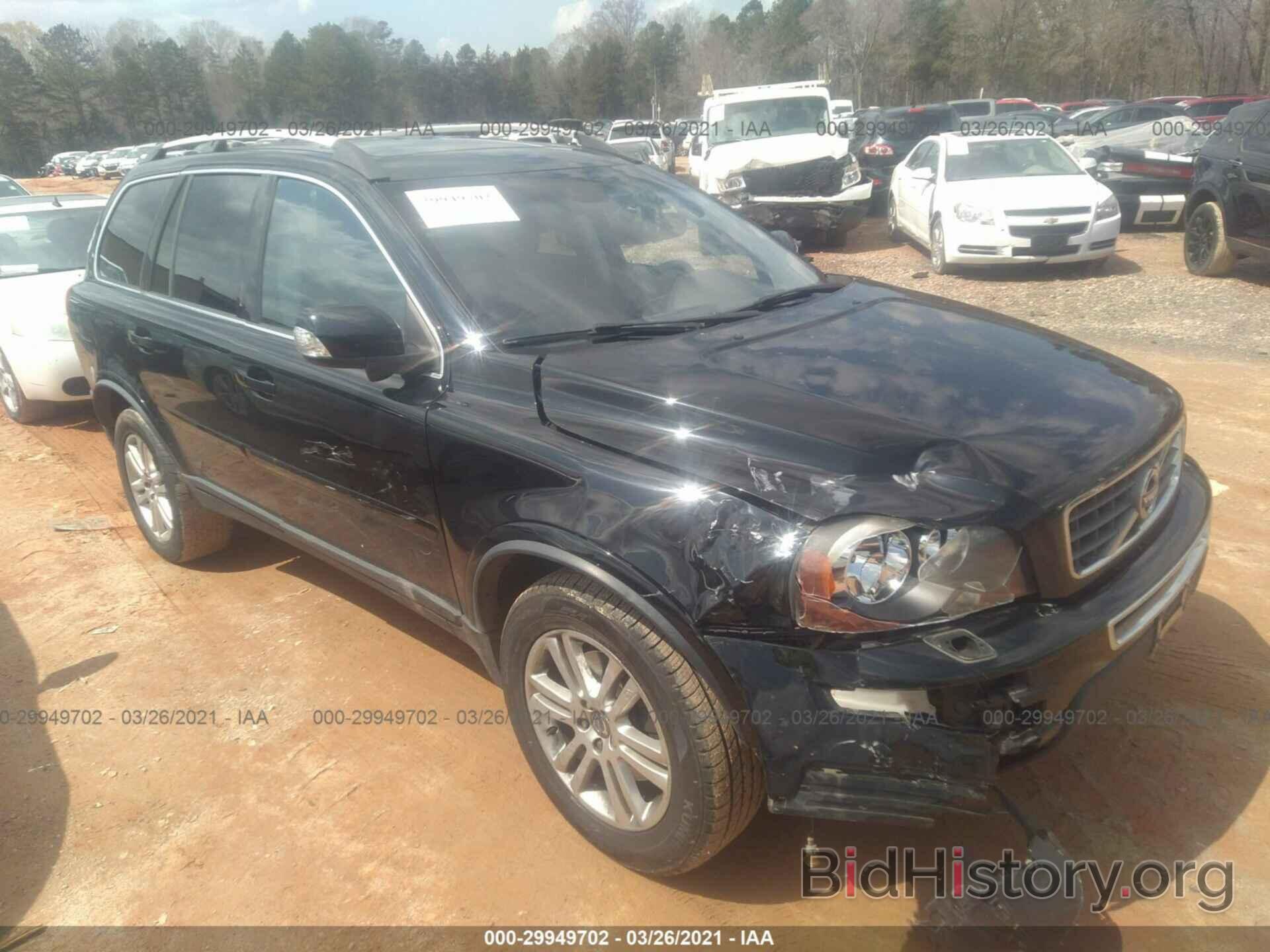 Photo YV4952CZ8B1569526 - VOLVO XC90 2011