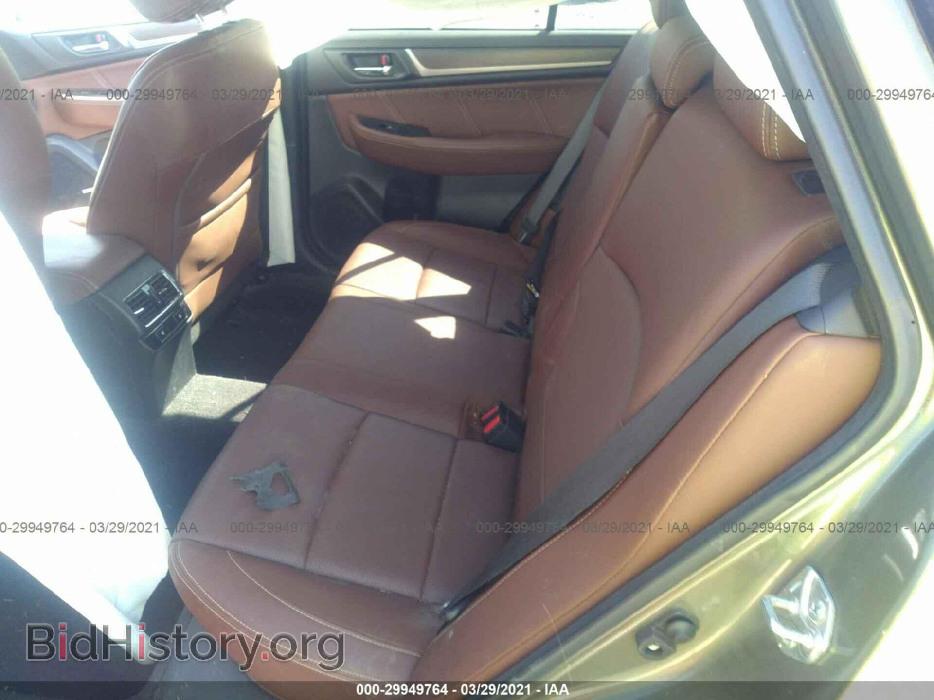 2017 SUBARU OUTBACK - VIN: 4S4BSATC2H3301437 - Фото 8