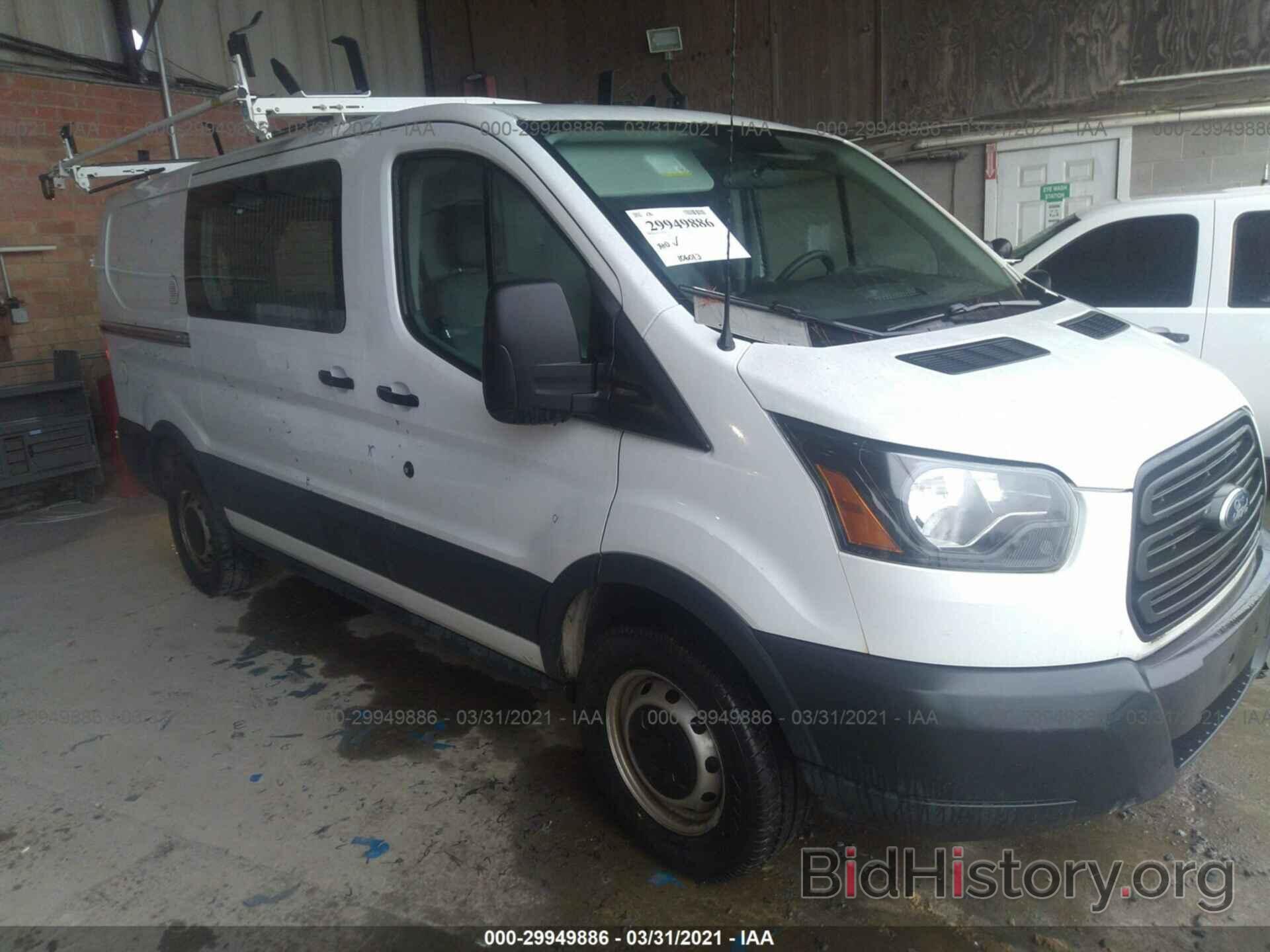 Фотография 1FTNR1YG9FKB31430 - FORD TRANSIT CARGO VAN 2015