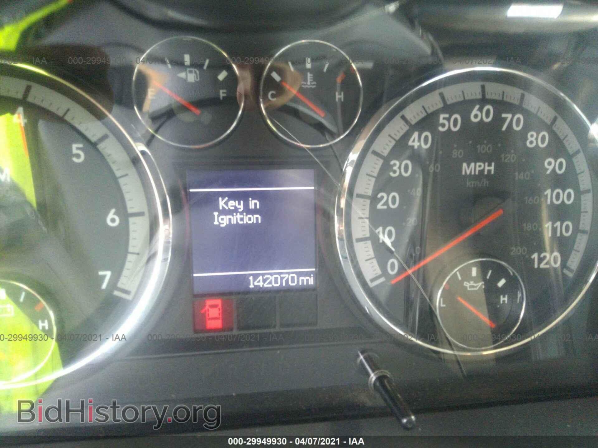 2011 RAM 1500 - VIN: 1D7RV1CT6BS528370 - Фото 7