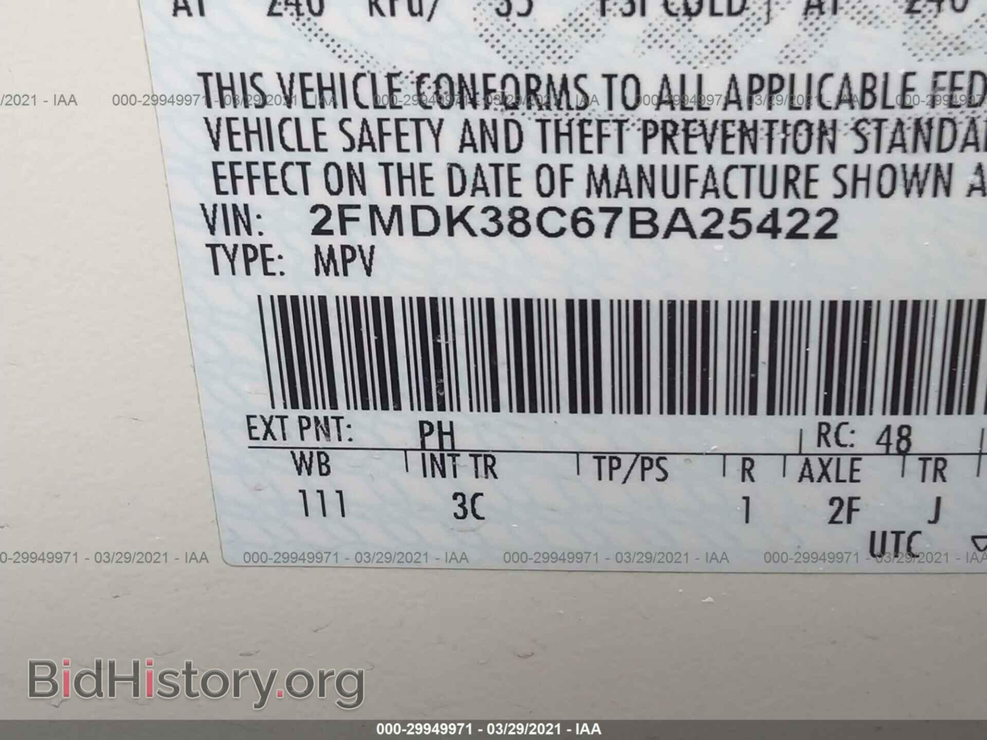 2007 FORD EDGE - VIN: 2FMDK38C67BA25422 - Photo 9