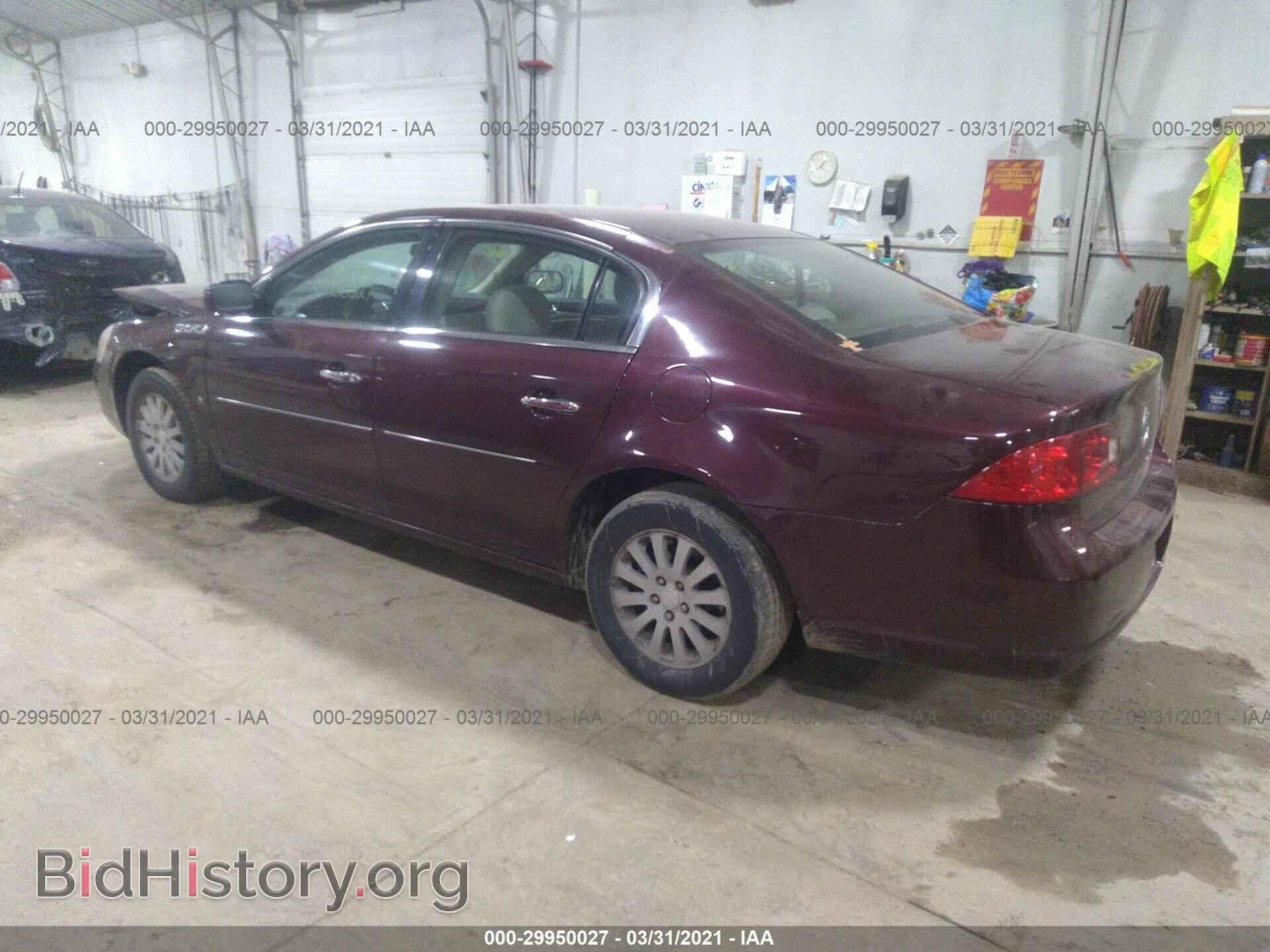 2007 BUICK LUCERNE - VIN: 1G4HP57227U153707 - Фото 3