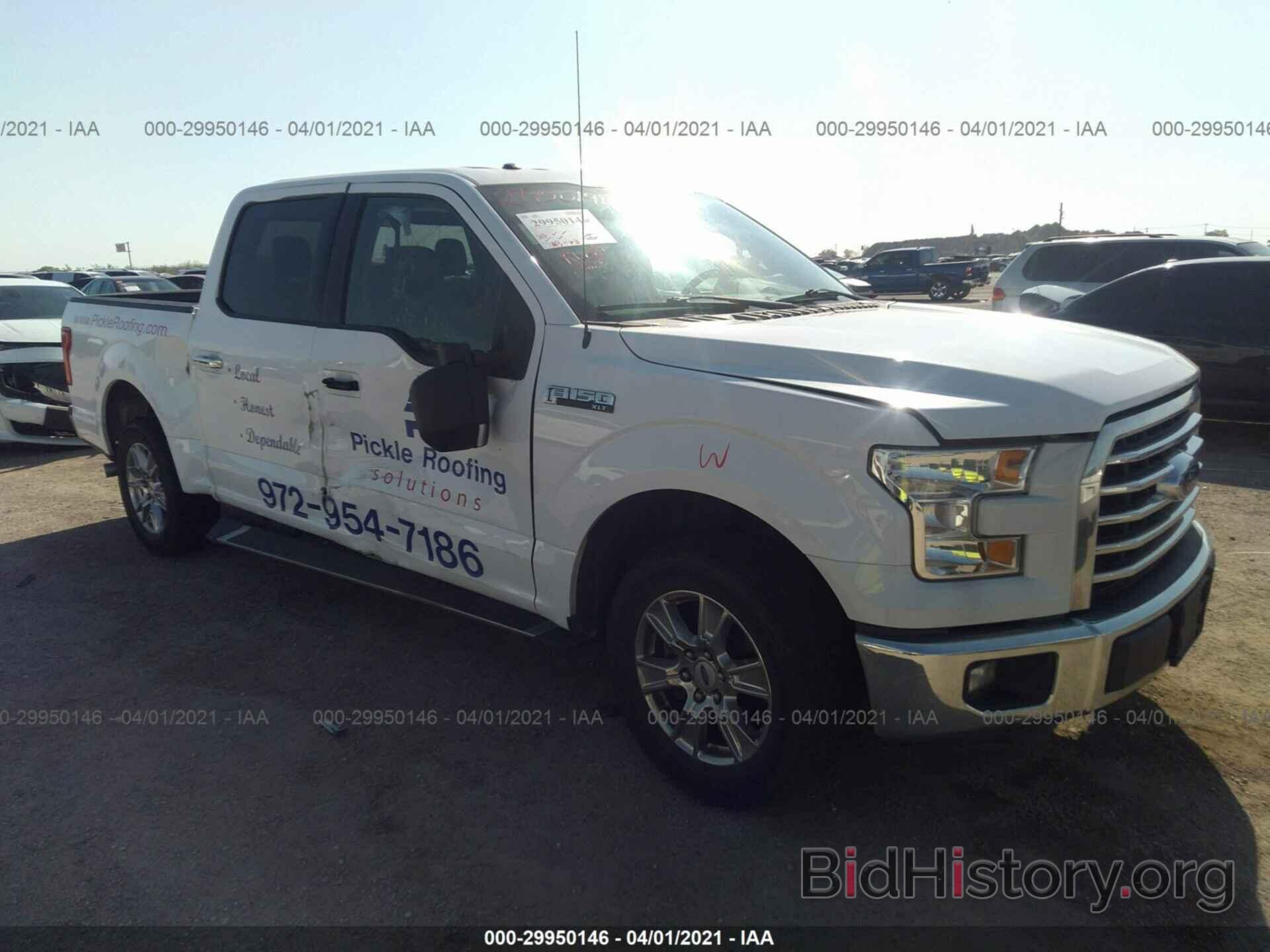 Photo 1FTEW1C86FKD22697 - FORD F-150 2015