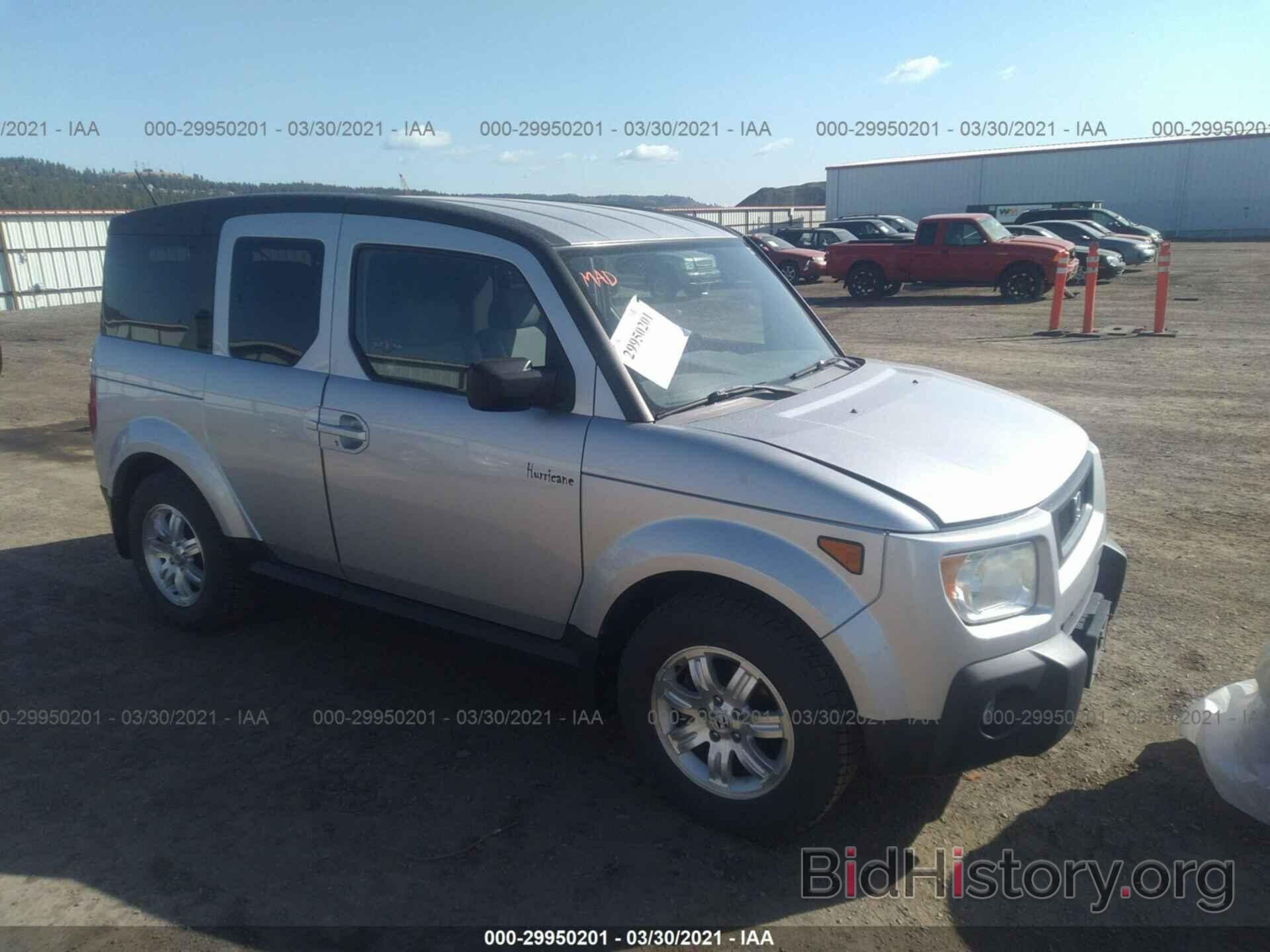 Фотография 5J6YH18756L006591 - HONDA ELEMENT 2006