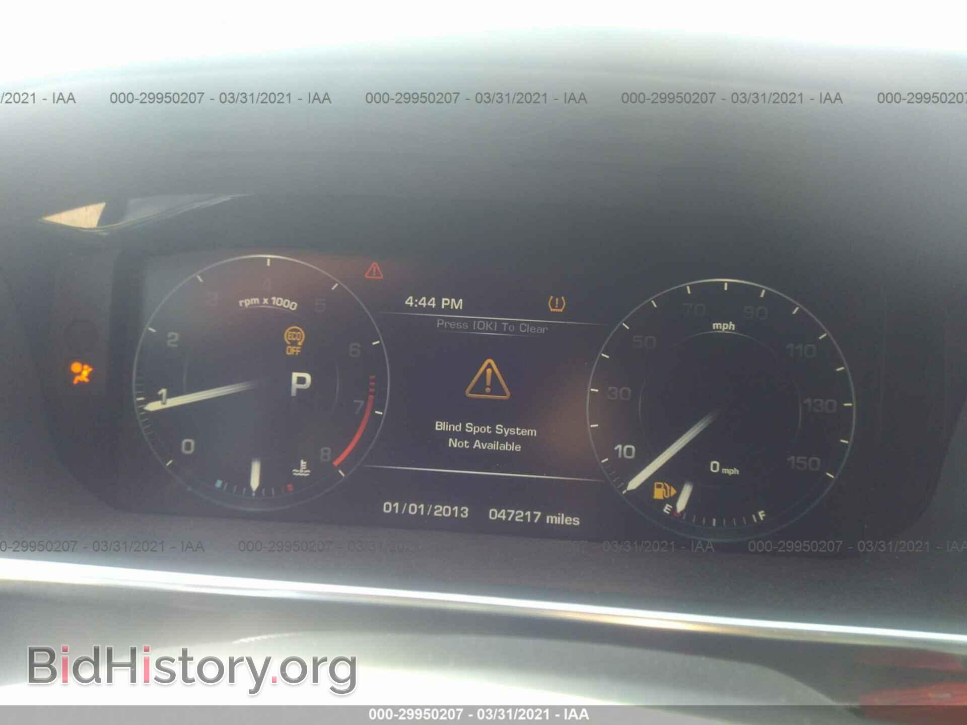 2014 LAND ROVER RANGE ROVER - VIN: SALGS2WF5EA139227 - Фото 7