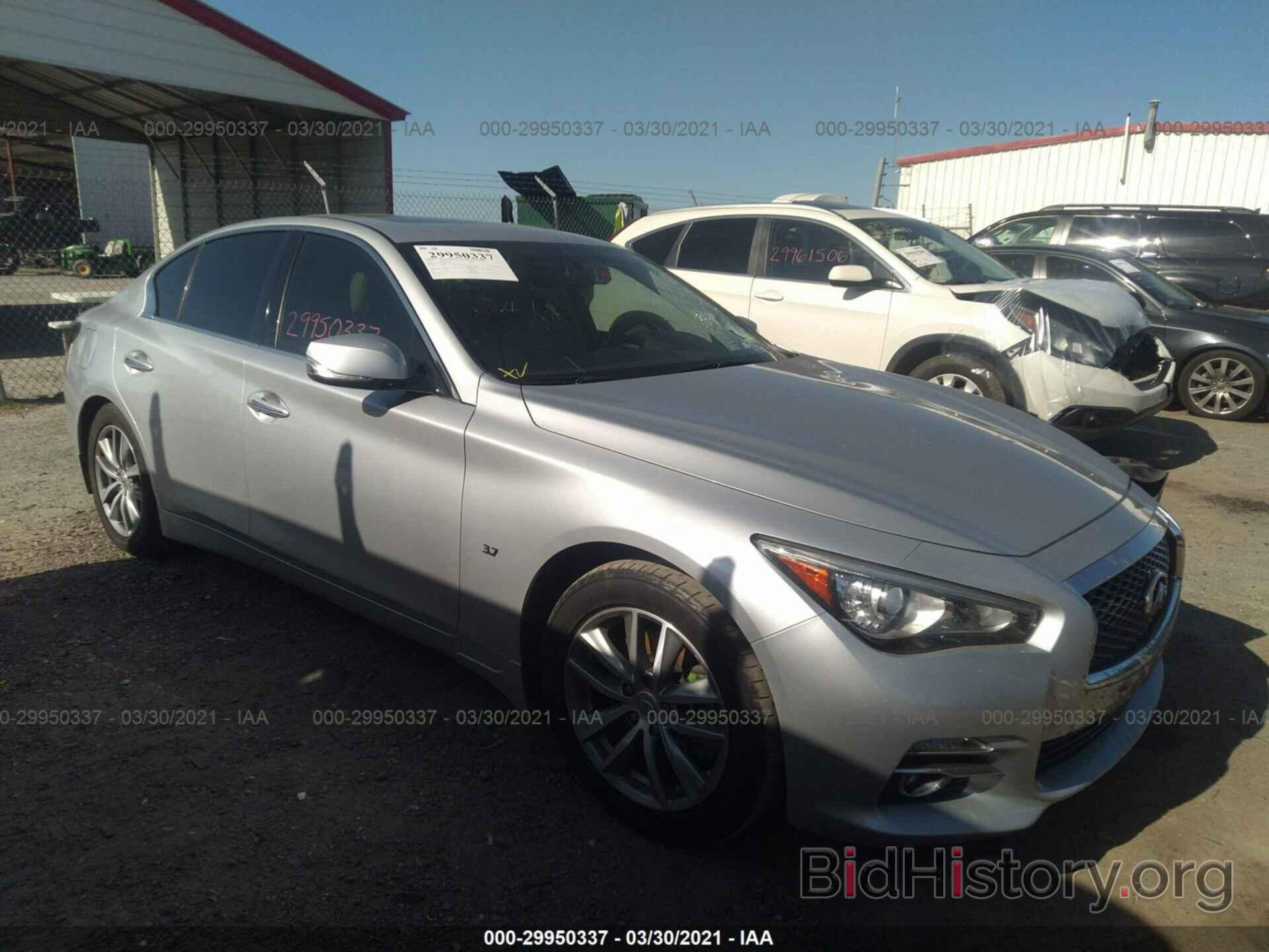 Photo JN1BV7AP8FM355159 - INFINITI Q50 2015