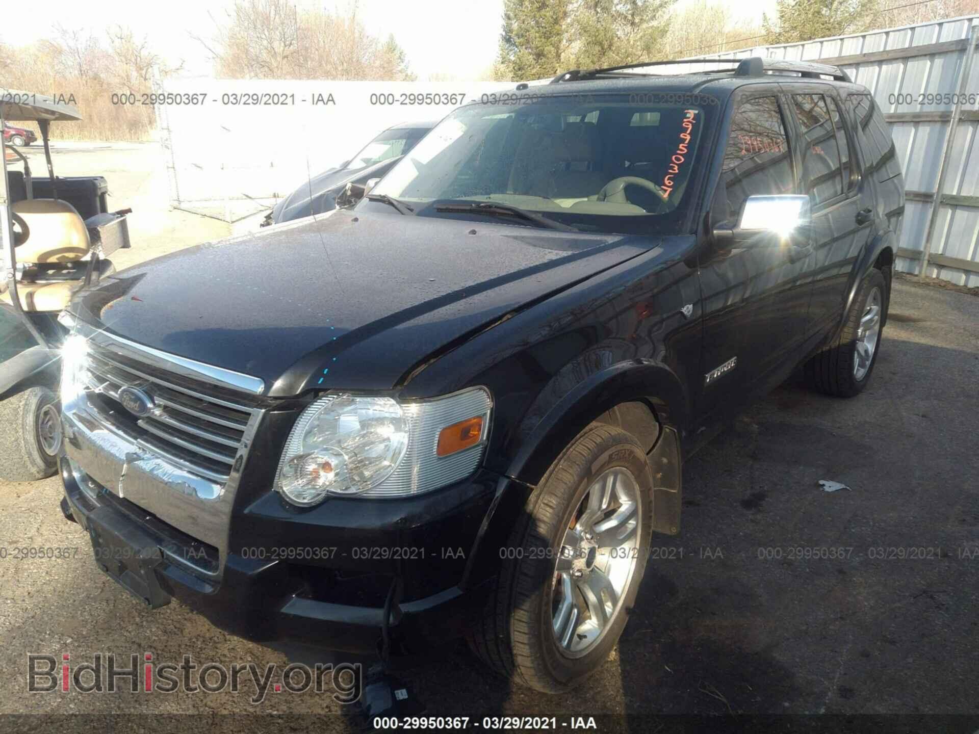 2008 FORD EXPLORER - VIN: 1FMEU85838UA64203 - Фото 2