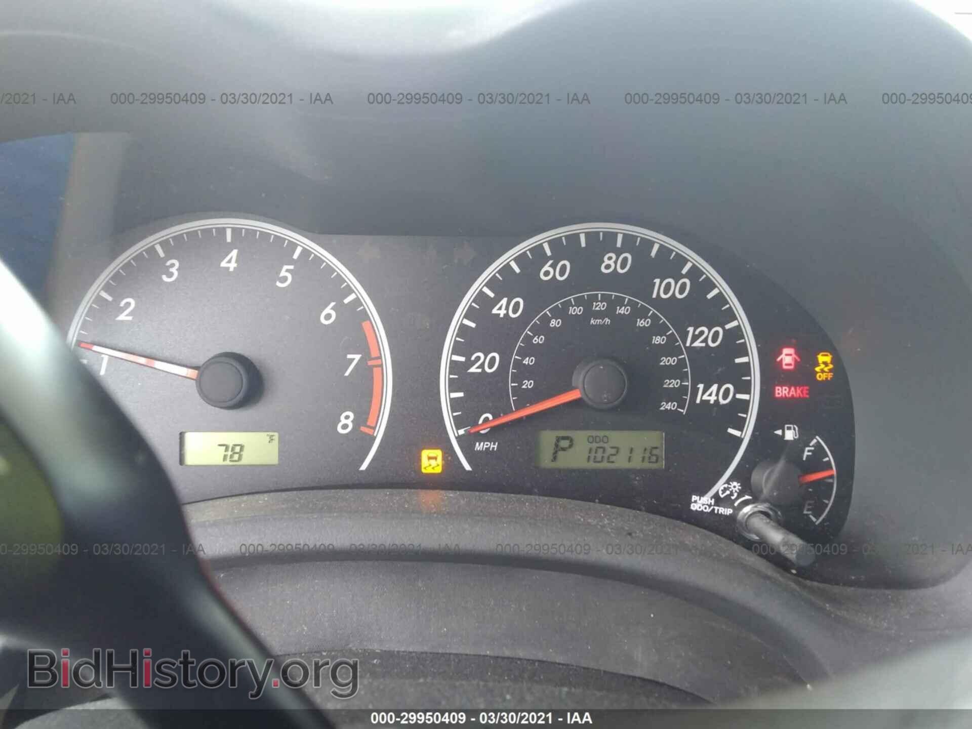 2011 TOYOTA COROLLA - VIN: 2T1BU4EEXBC752662 - Фото 7