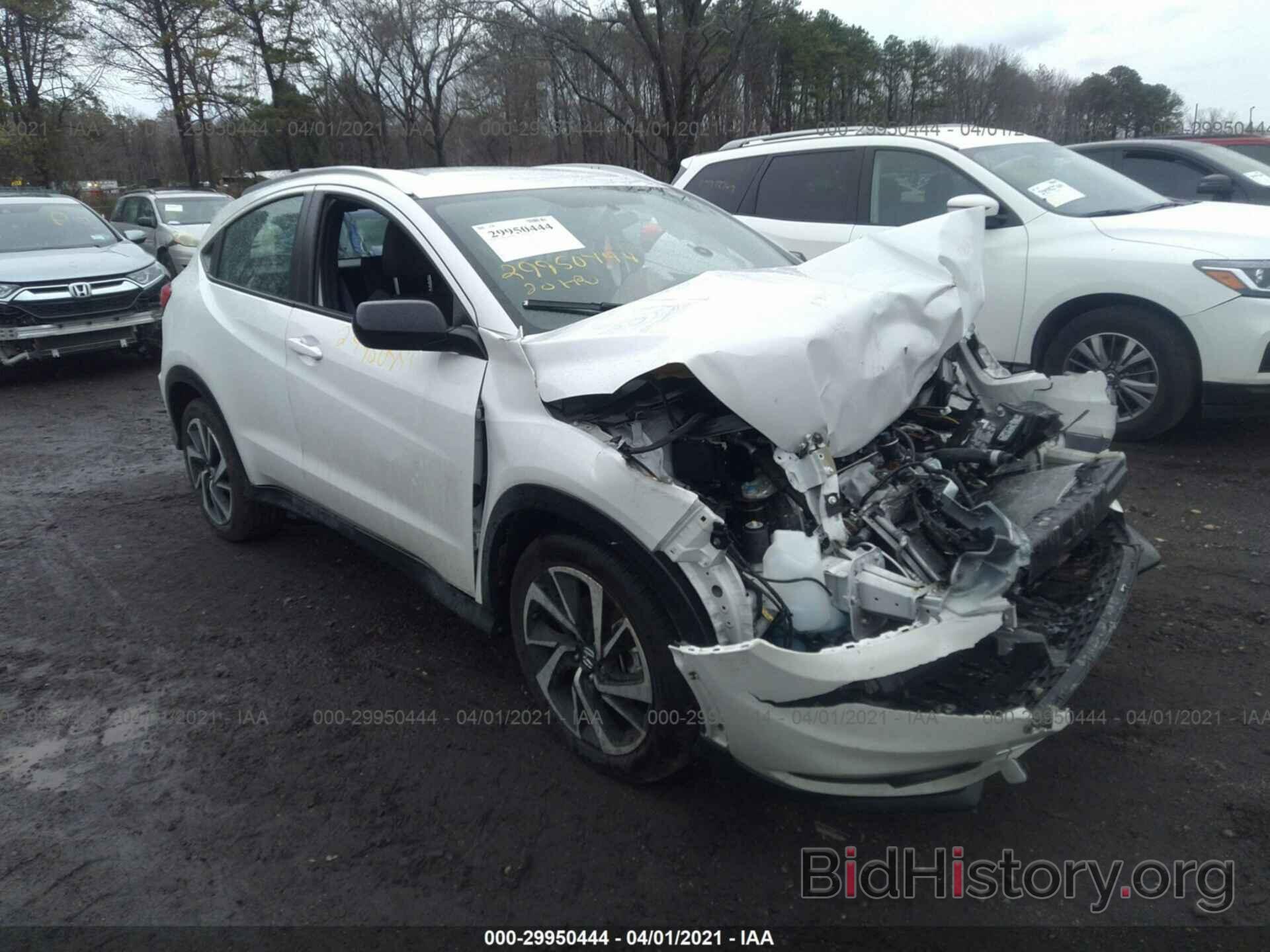 Photo 3CZRU6H12LM731245 - HONDA HR-V 2020