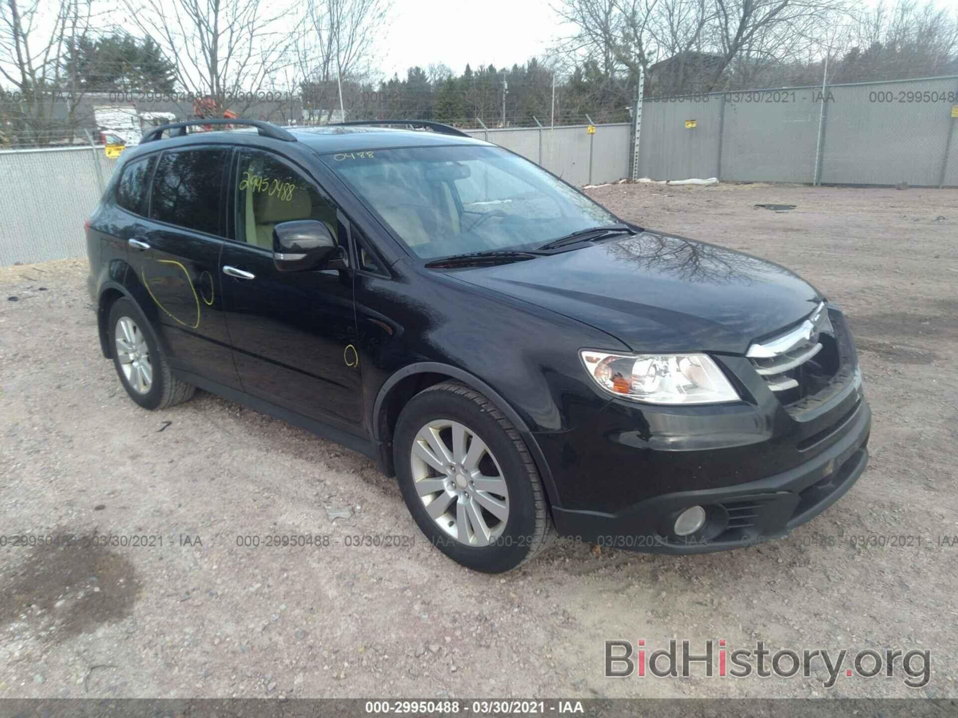 Фотография 4S4WX93D984411406 - SUBARU TRIBECA 2008