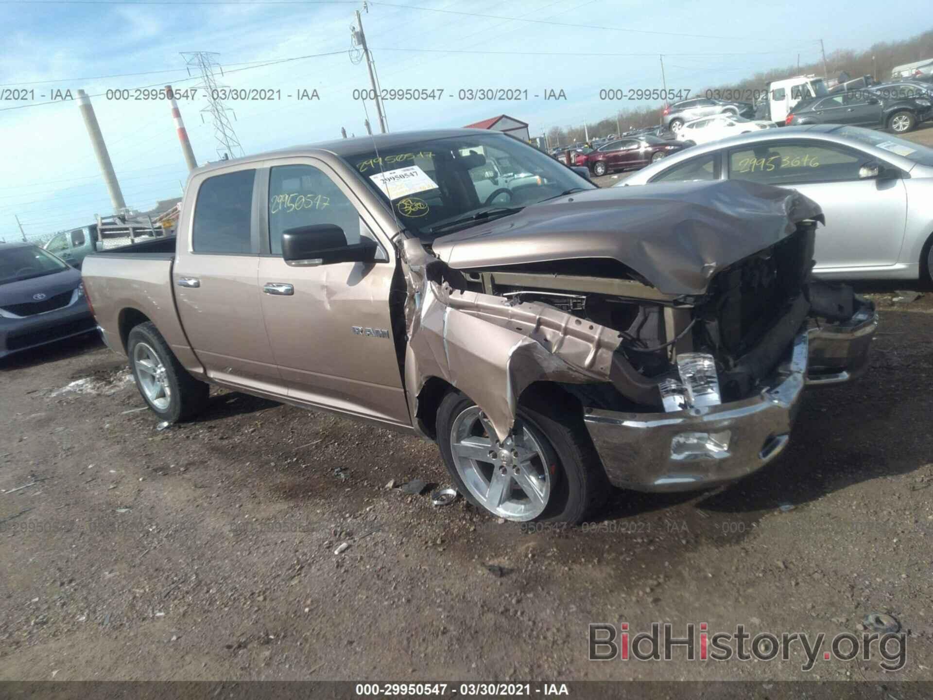 Photo 1D7RB1CT7AS189156 - DODGE RAM 1500 2010
