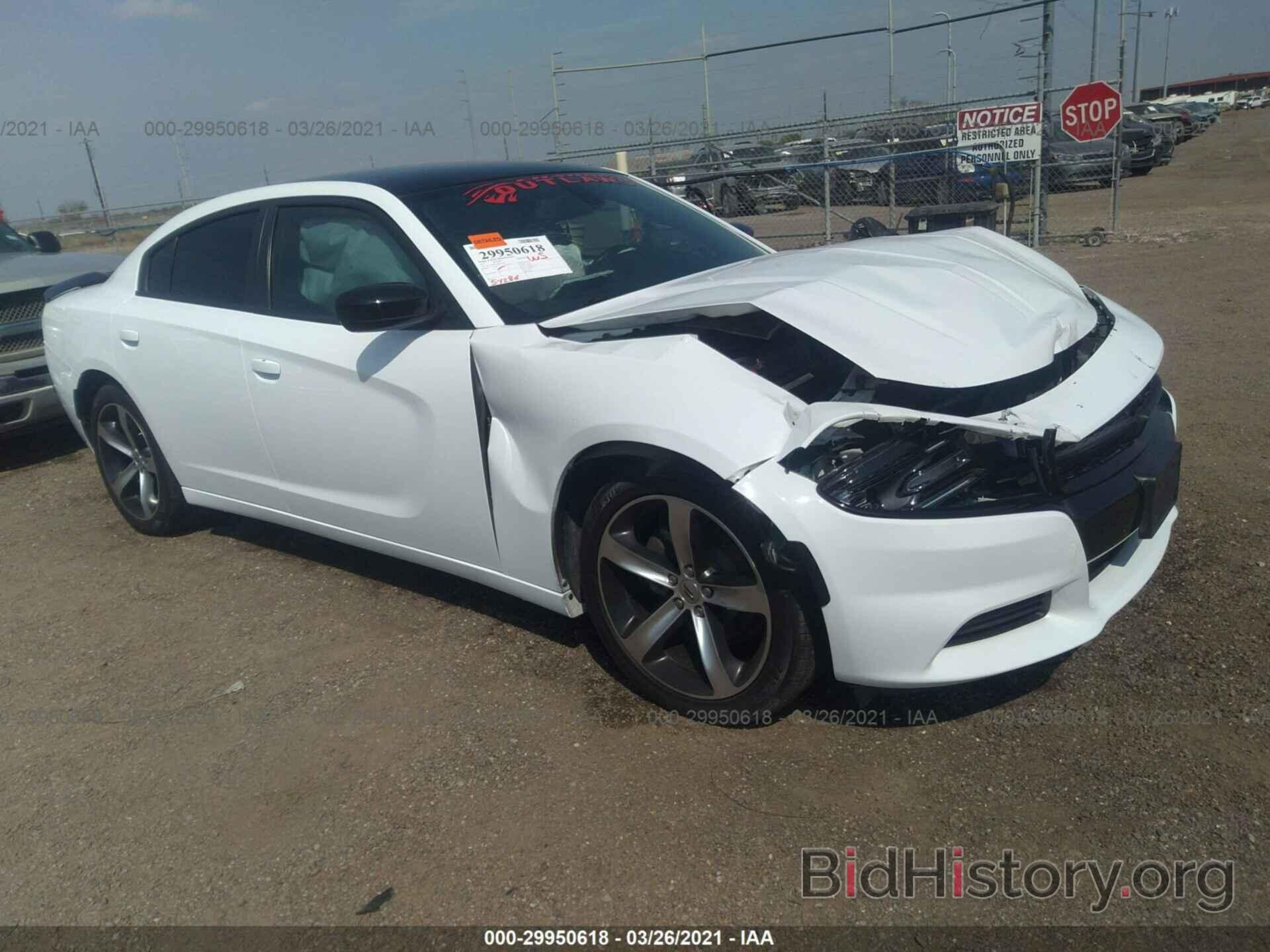 Photo 2C3CDXBG7HH623860 - DODGE CHARGER 2017