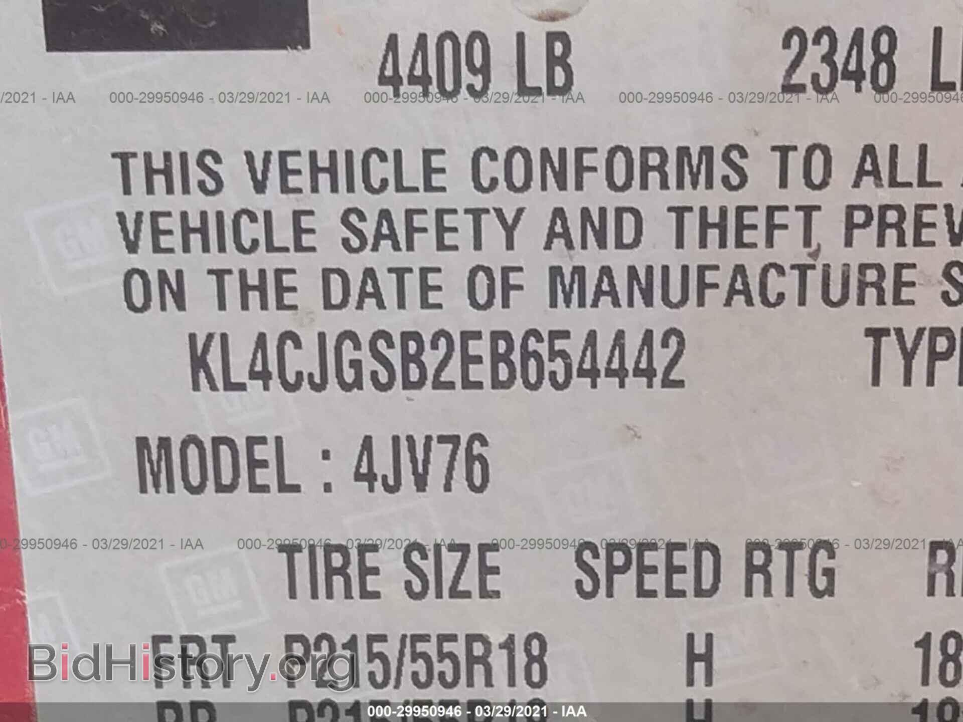2014 BUICK ENCORE - VIN: KL4CJGSB2EB654442 - Photo 9