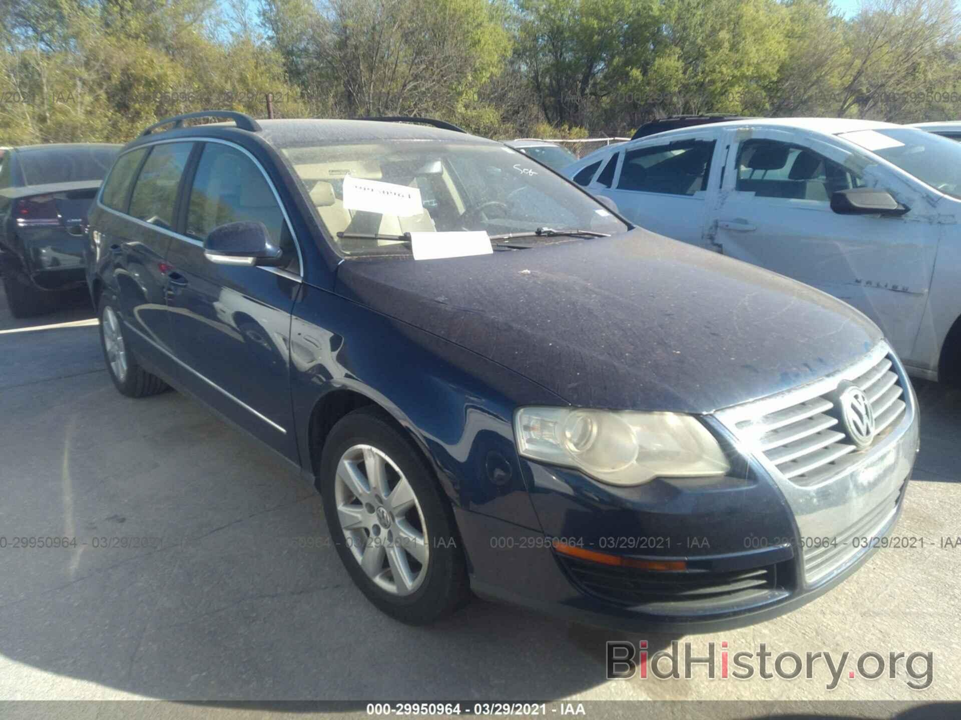 Photo WVWLK73C77E043236 - VOLKSWAGEN PASSAT WAGON 2007