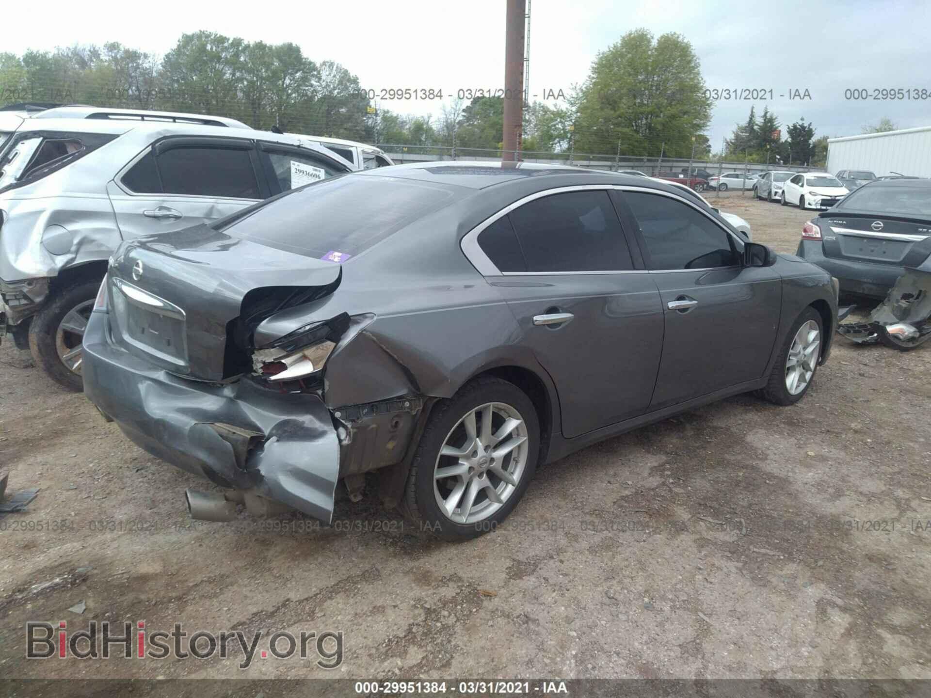 2014 NISSAN MAXIMA - VIN: 1N4AA5AP1EC450648 - Фото 4